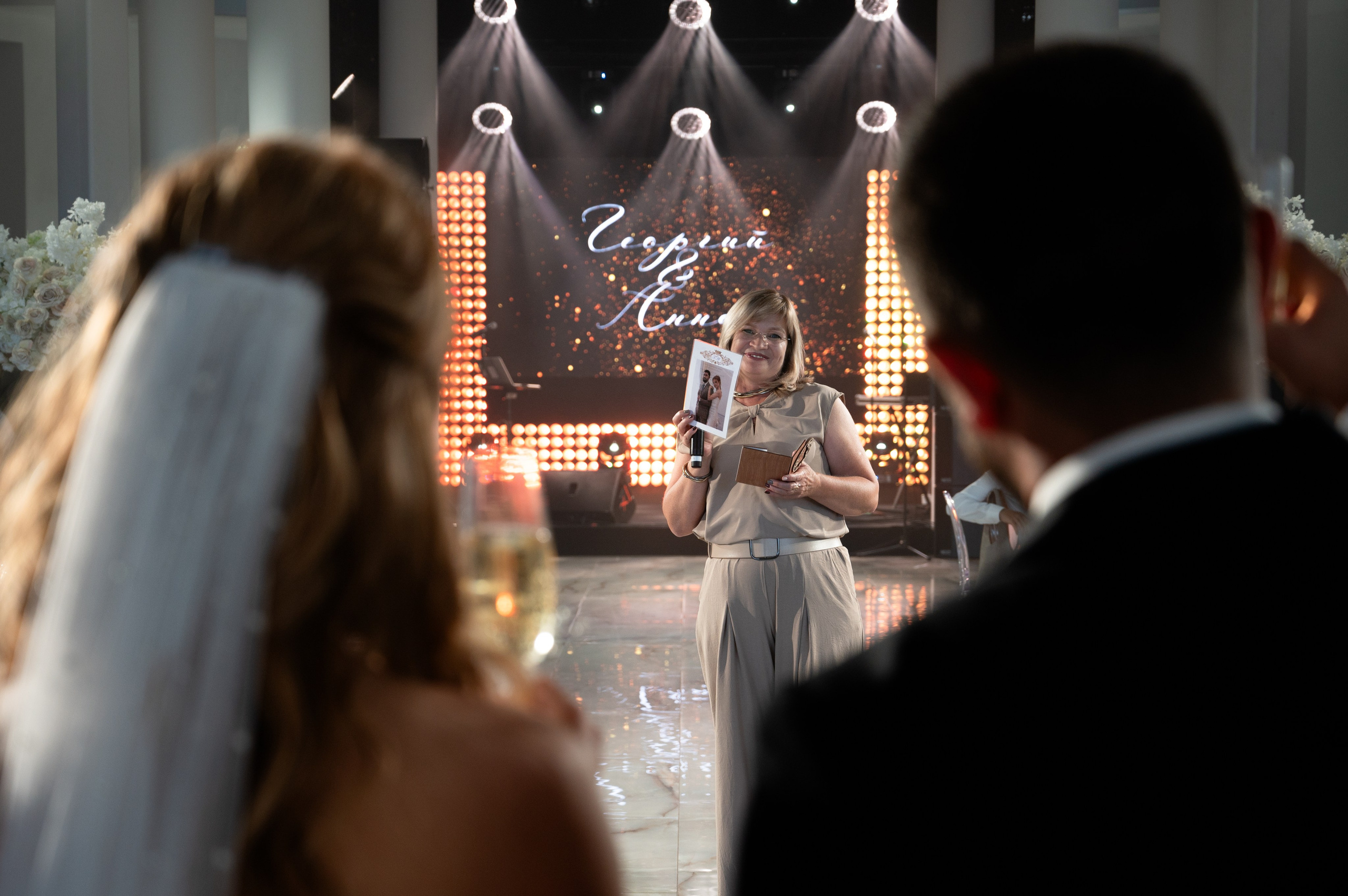 Аня и Гоша. Фотограф в Москве. Антон S