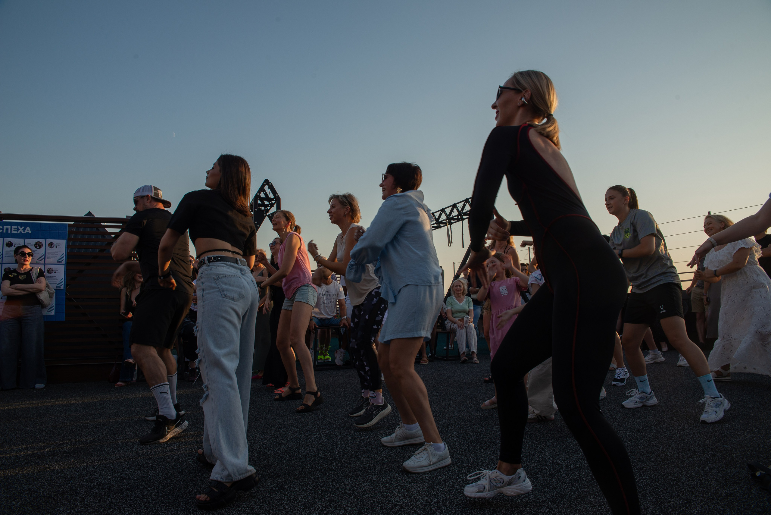 Джиматика 5 лет