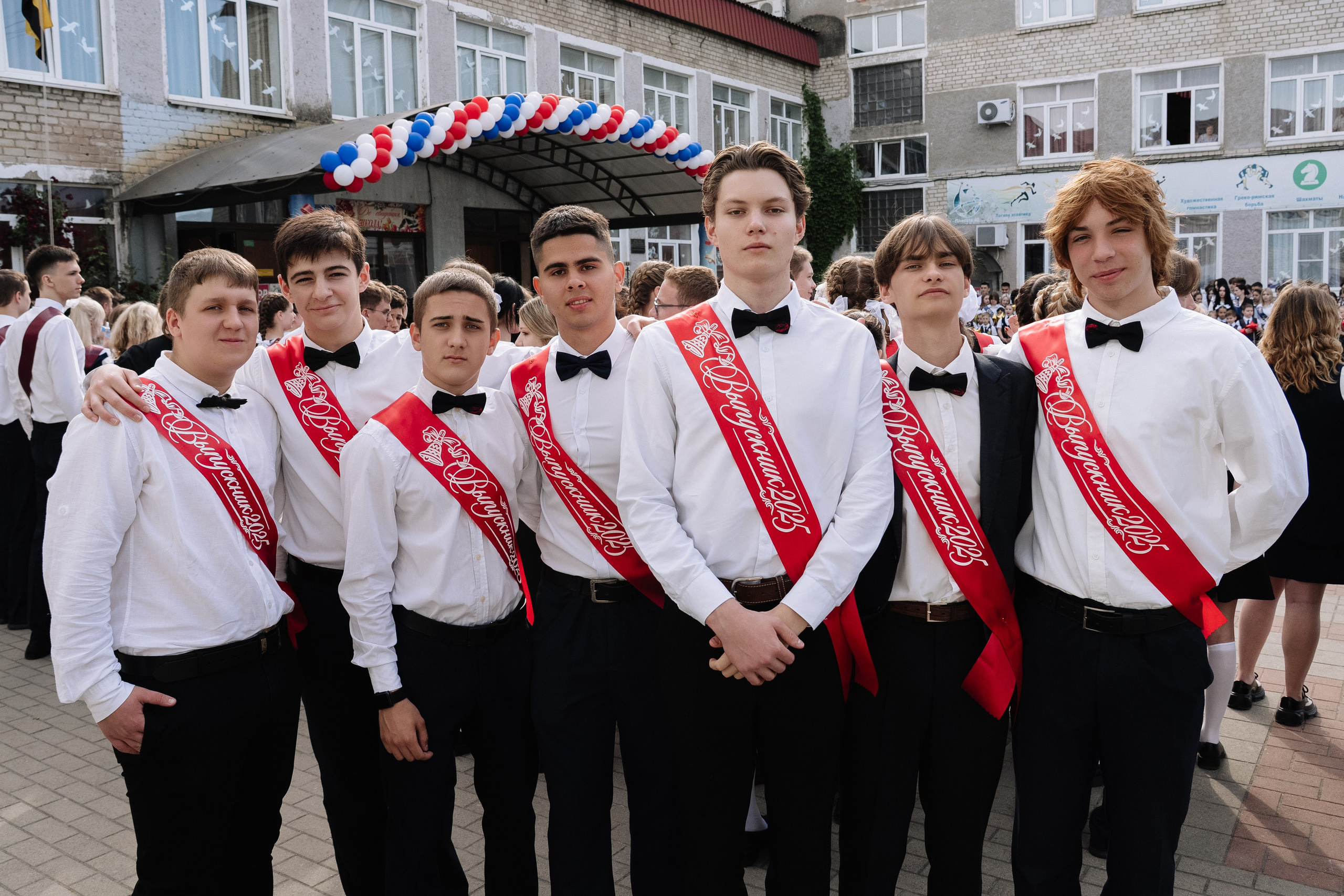 11 класс 40 школа. Выпускные альбомы Натальи Бутко: Новороссийск, Анапа, Геленджик