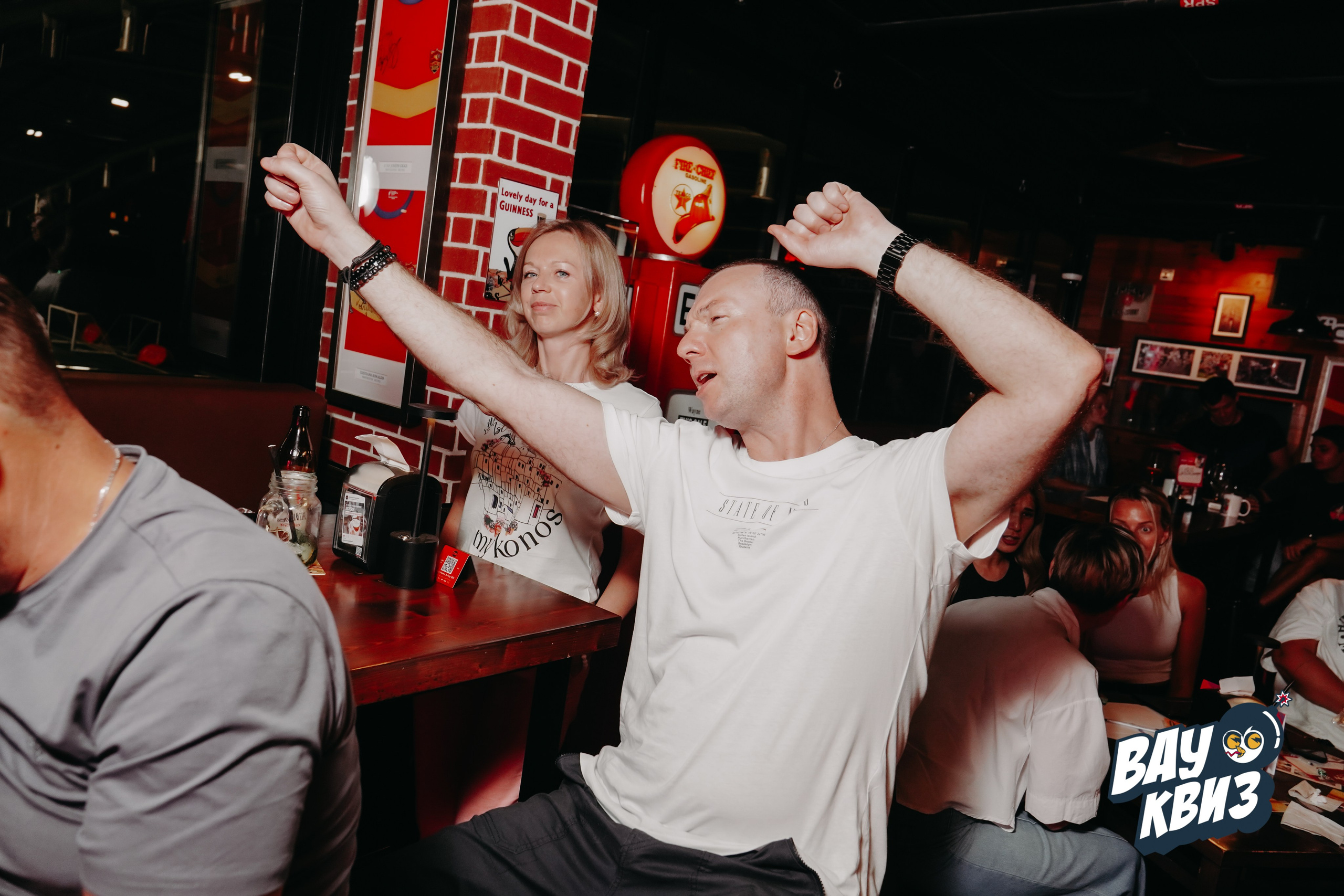 WOW QUIZ DUBAI. MAIN