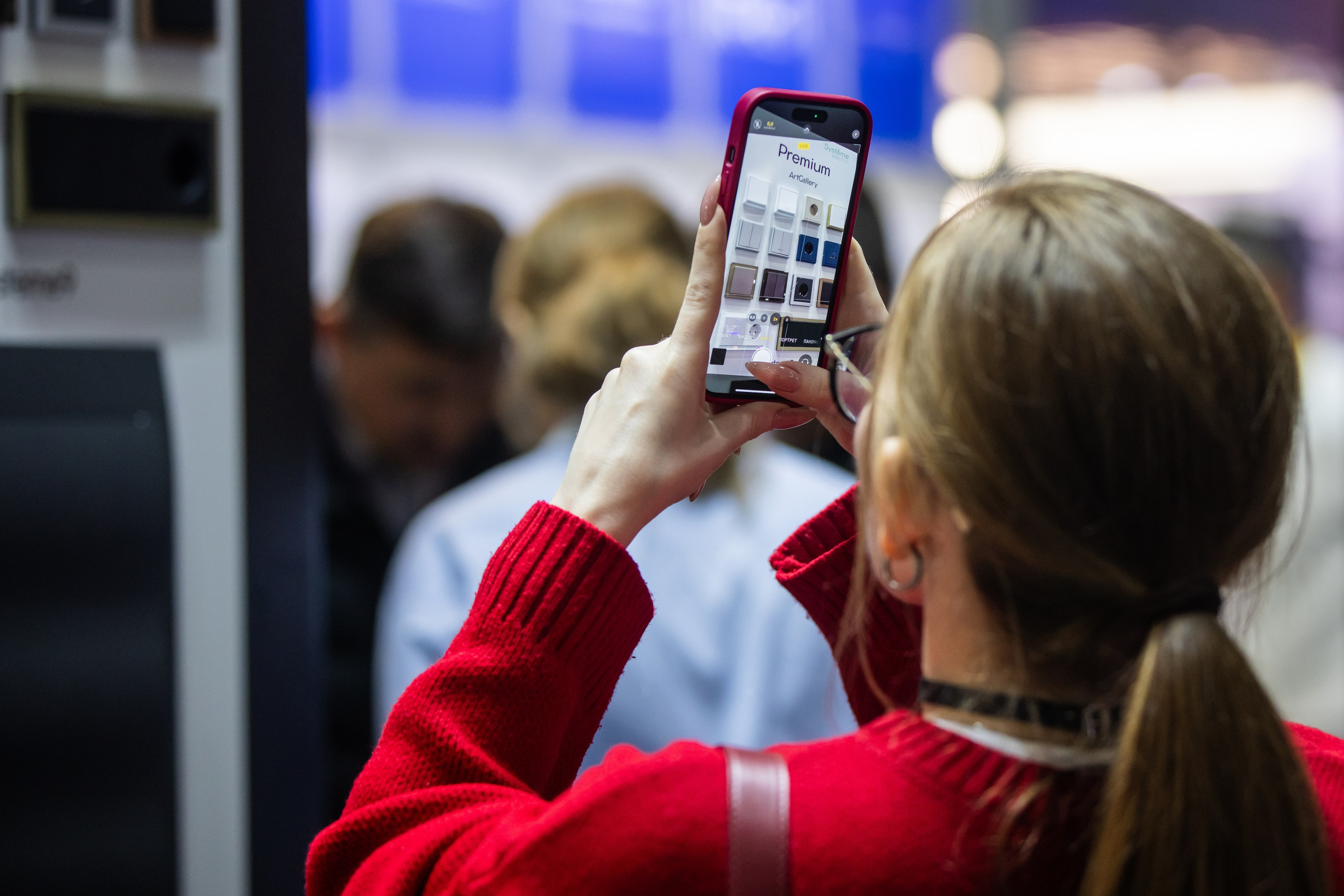 Съемка делового мероприятия Interlight | Smart City & Home. Промышленный фотограф, фоторепортаж, Россия