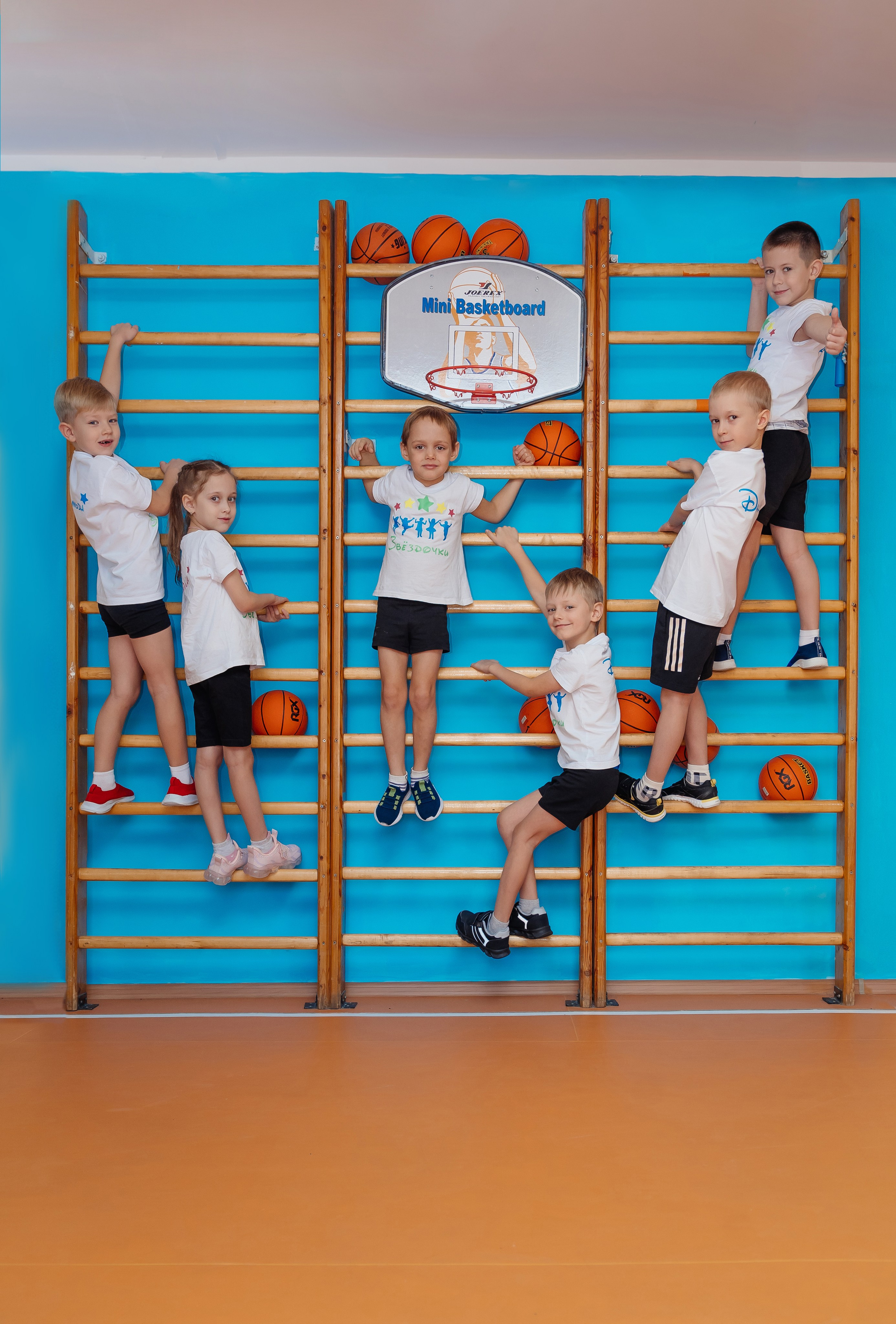 Альбомы в детском саду. Детские выпускные альбомы в Красноярске