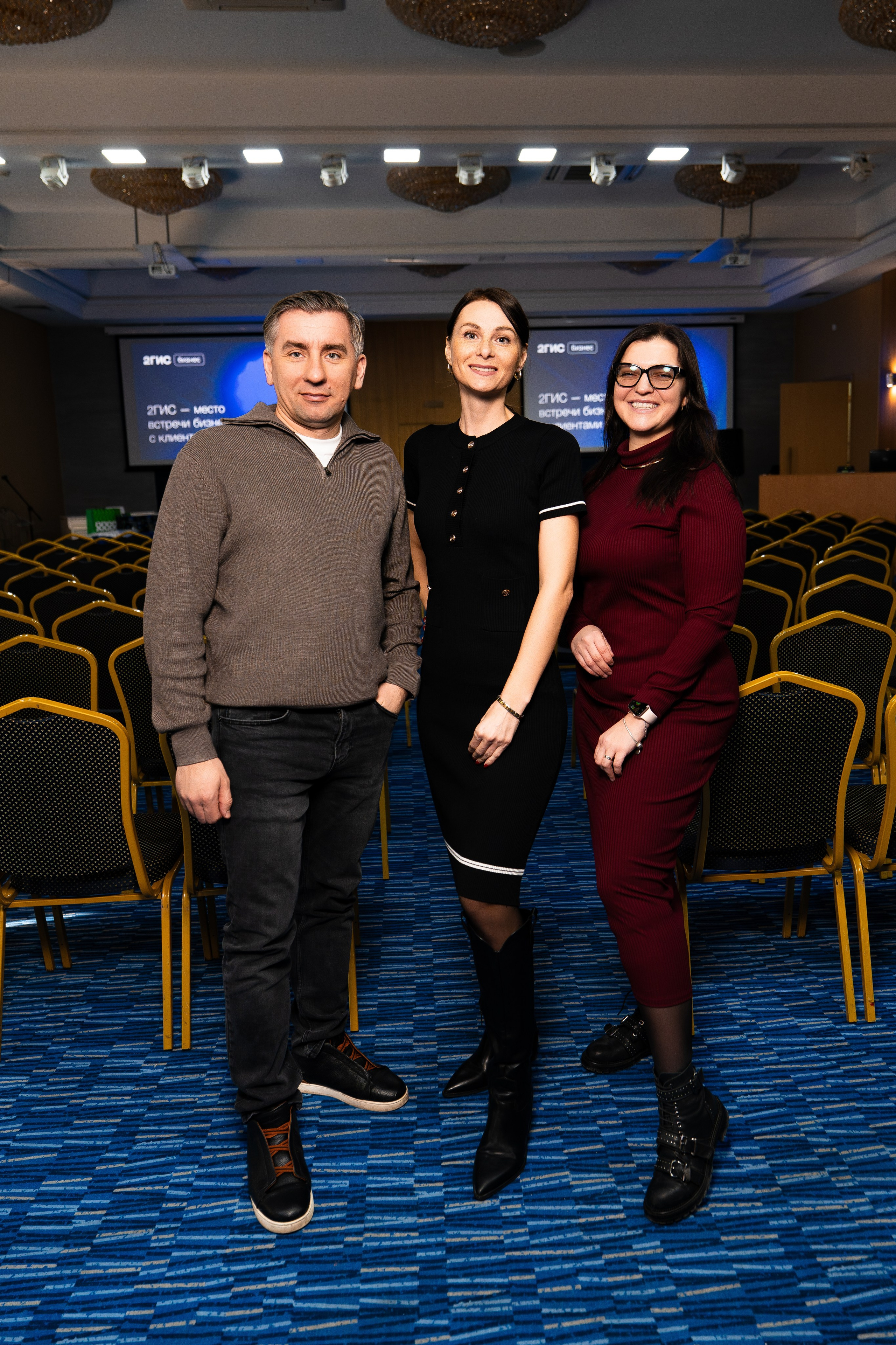 2ГИС БИЗНЕС-ЗАВТРАК. СВОИ. ФОТООТЧЕТЫ-СОБЫТИЯ-МЕСТА