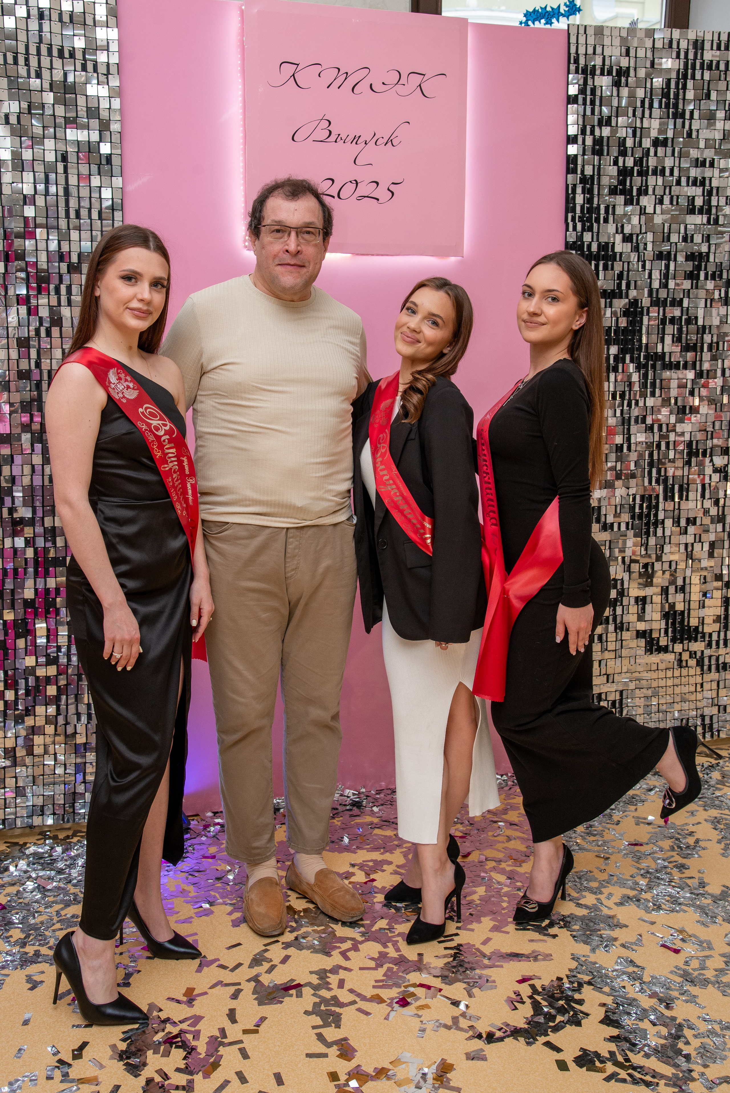 Последний звонок КТЭК (цветокор). Детский и семейный фотограф Краснодар / Сочи Сергеева Олеся