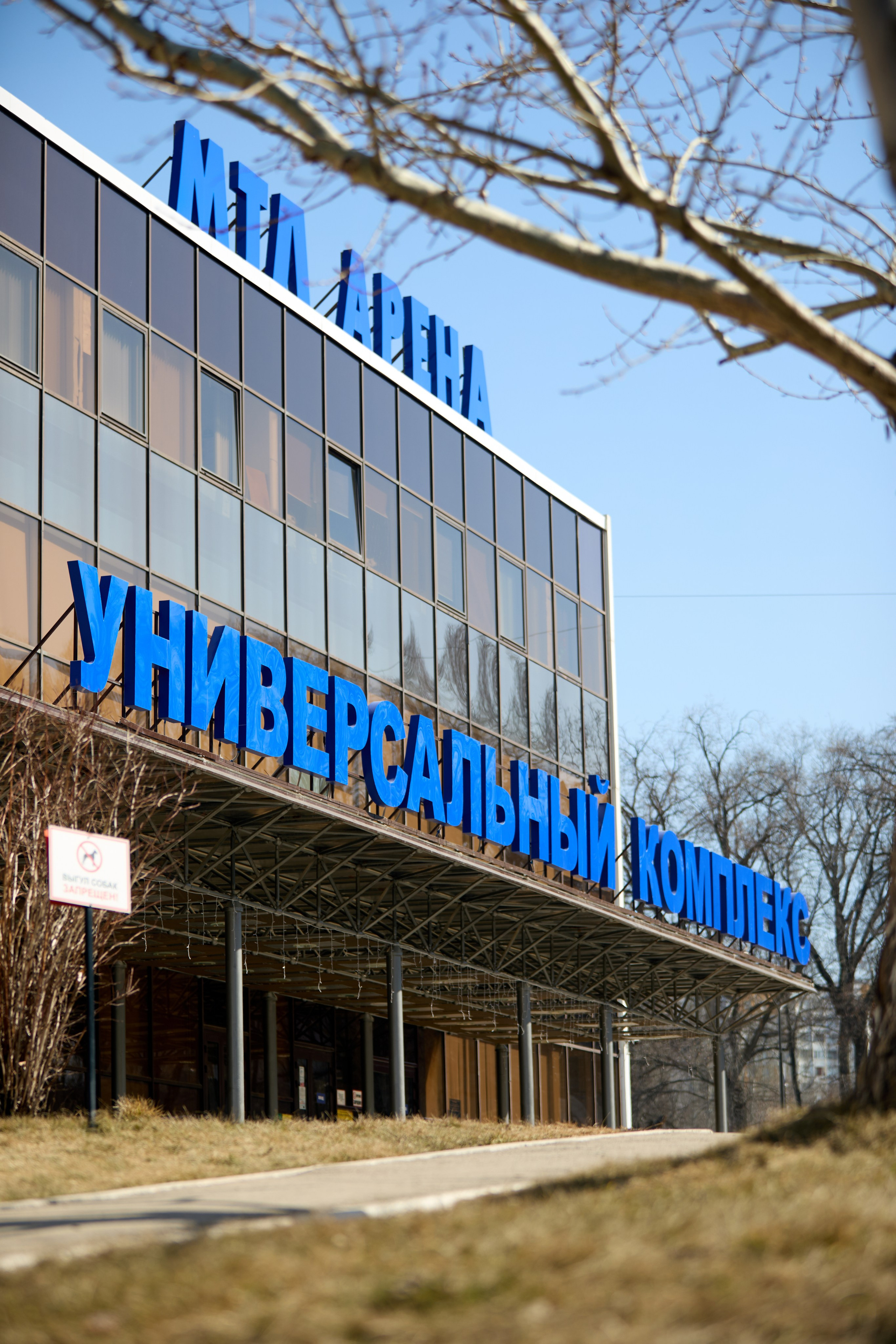 Архитектура и промышленность. Репортажный фотограф в Самаре