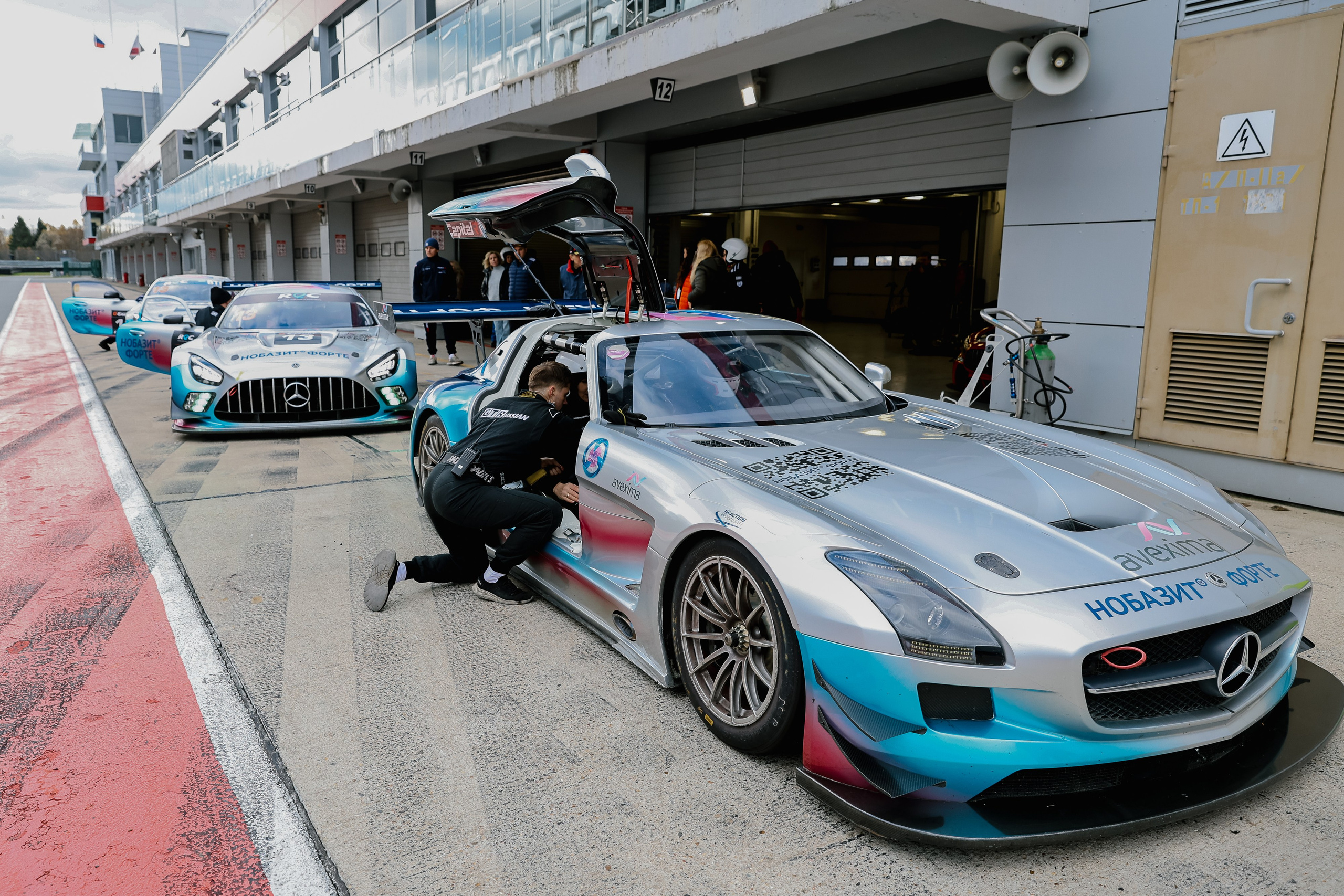 MOSCOW RACEWAY. Свадебный фотограф Москва Анна Шилова
