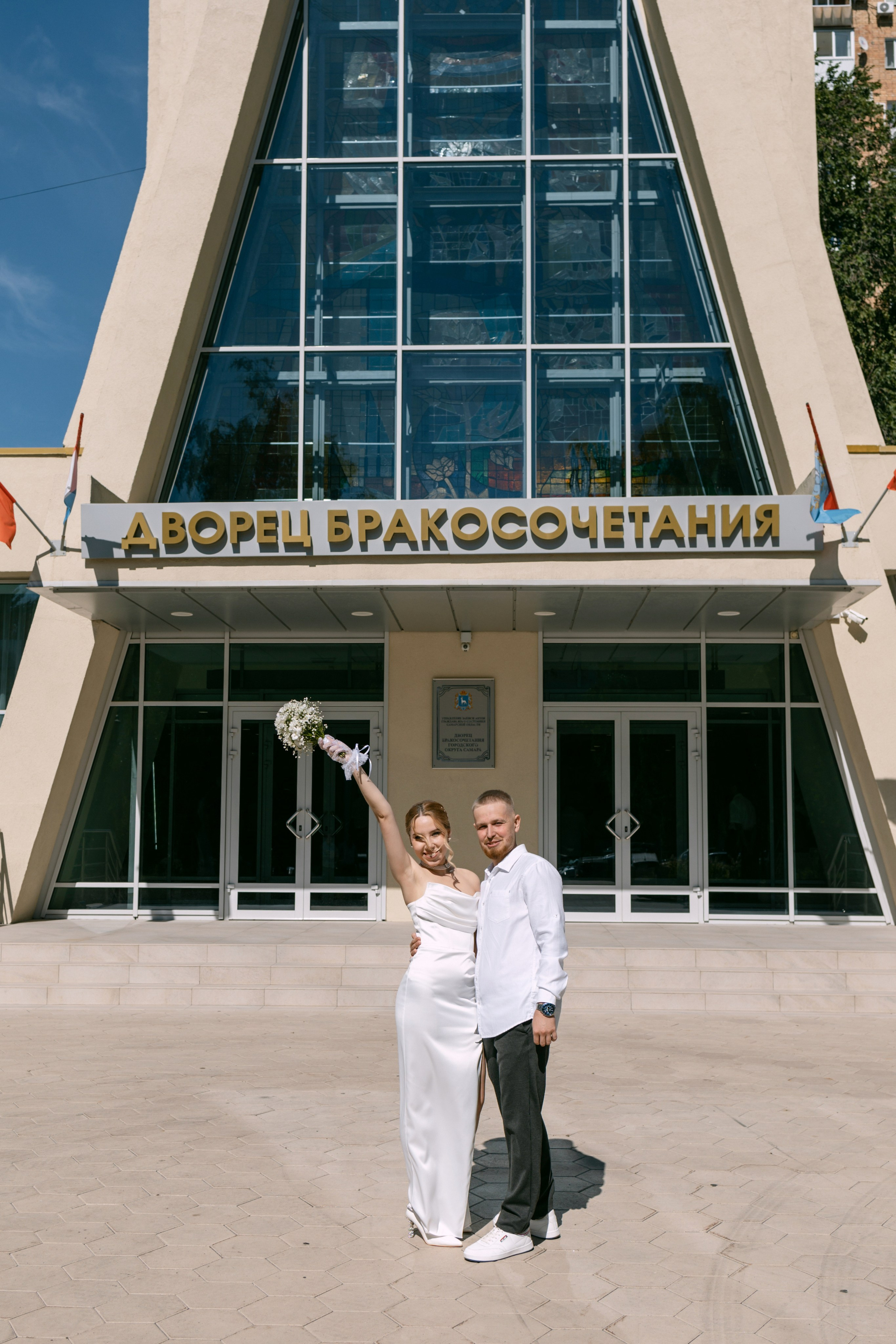 Вика и Дима. Семейный и свадебный фотограф в Самаре Анастасия Воропаева