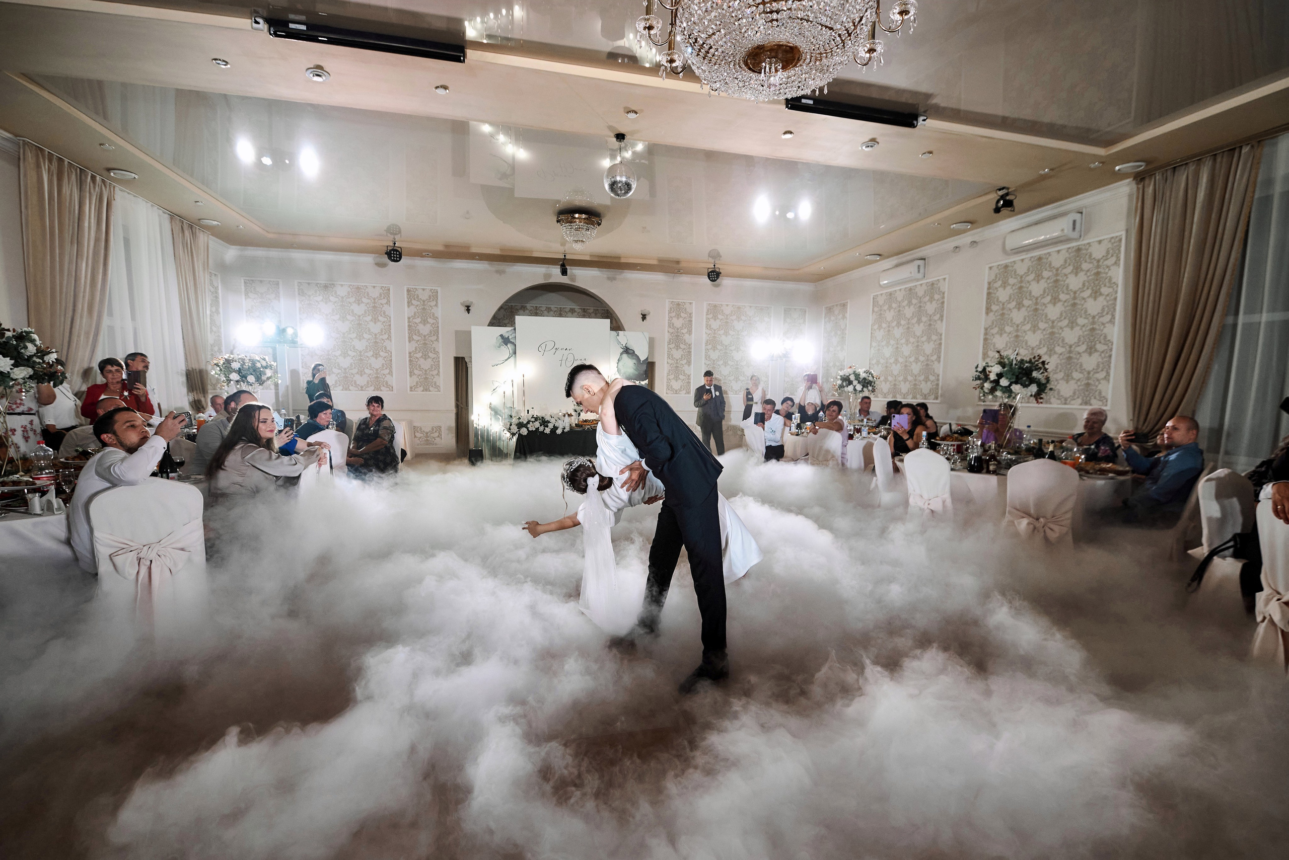 Свадьба Юли и Руслана. Свадебный фотограф г. Новочеркасск г. Ростов-на-Дону