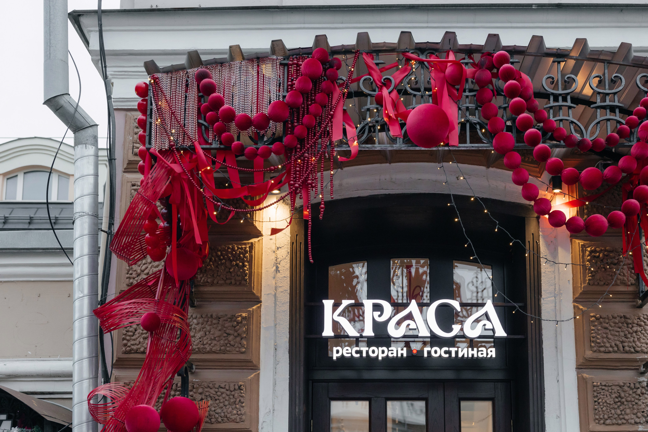 Юбилей Яны. Свадебный и Репортажный фотограф Нижний Новгород Москва Ежов Иван