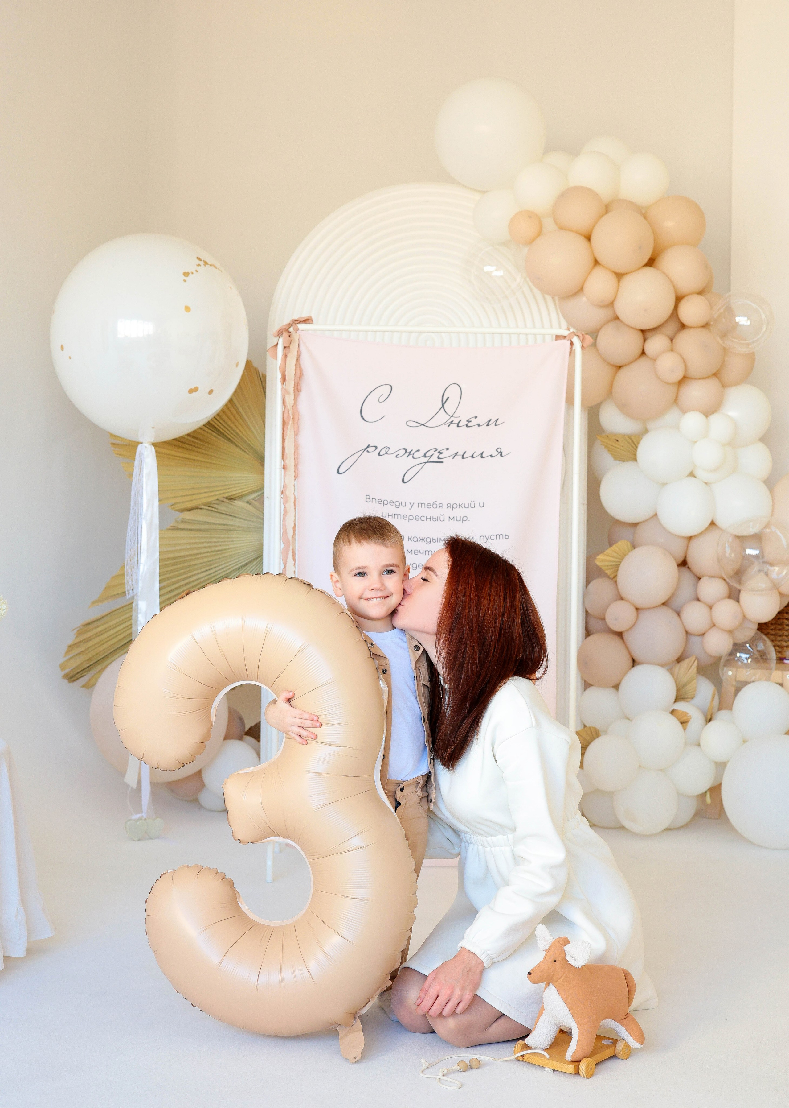 Студия MY KITTEN