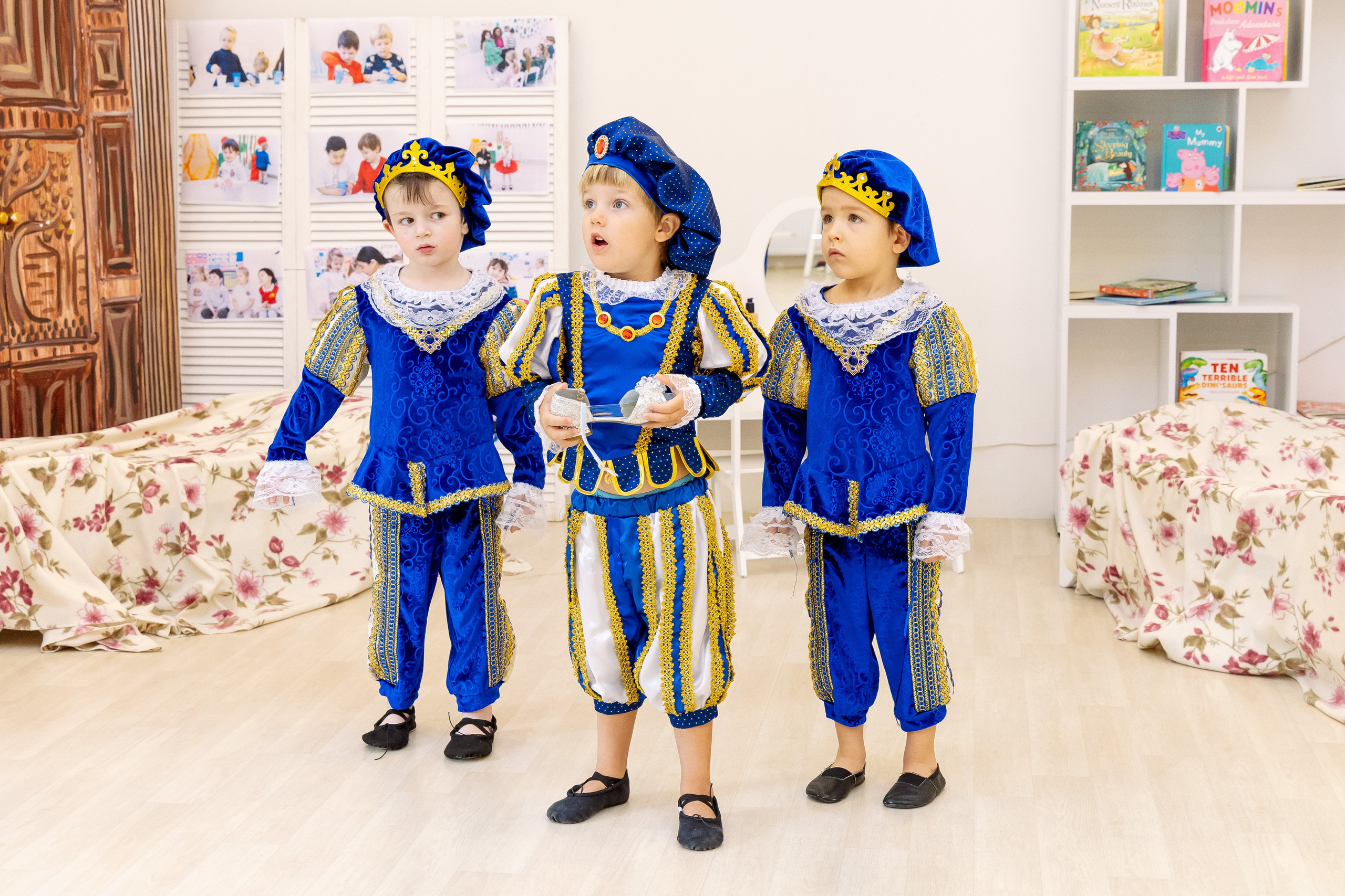 Школа и сад