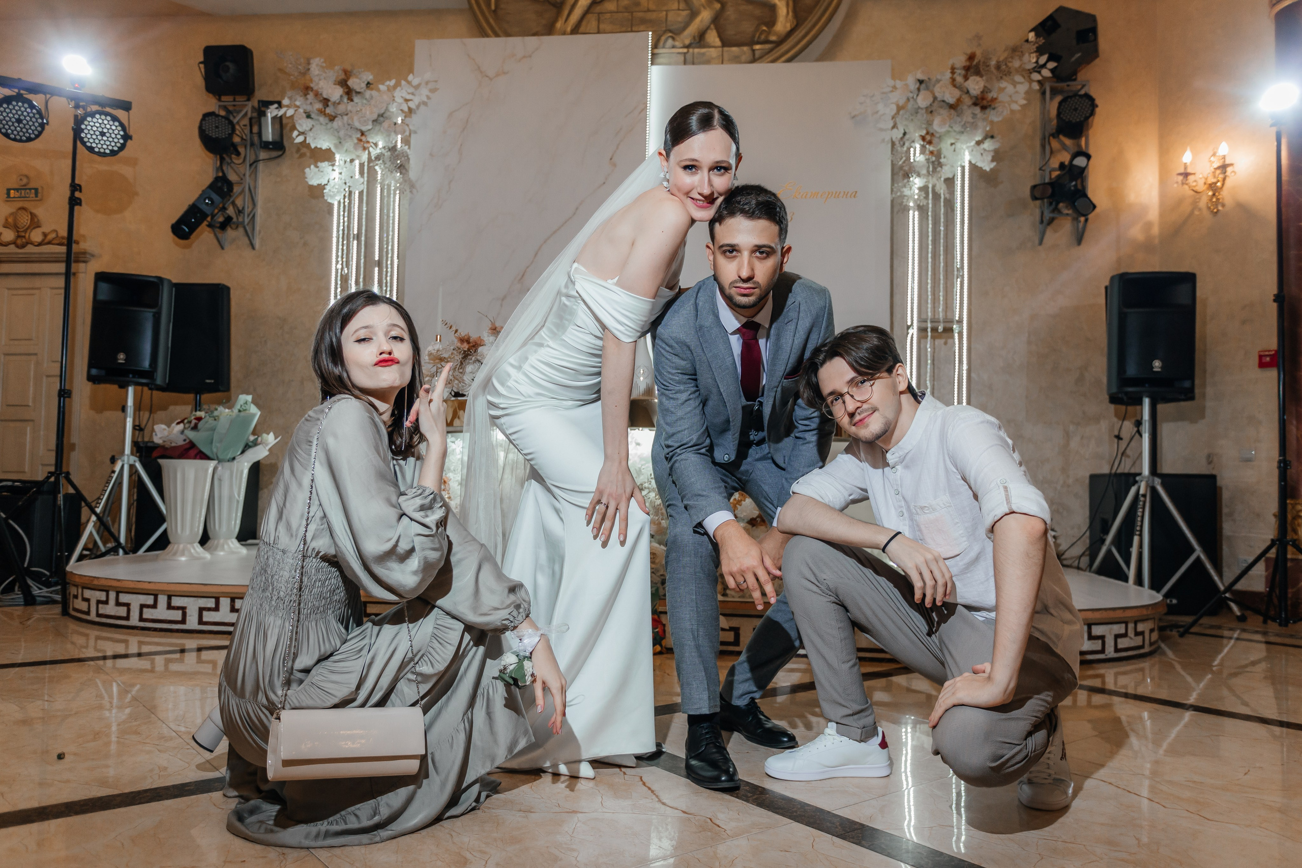 Максим и Катя. Свадебный фотограф в Краснодаре Николай Крауз