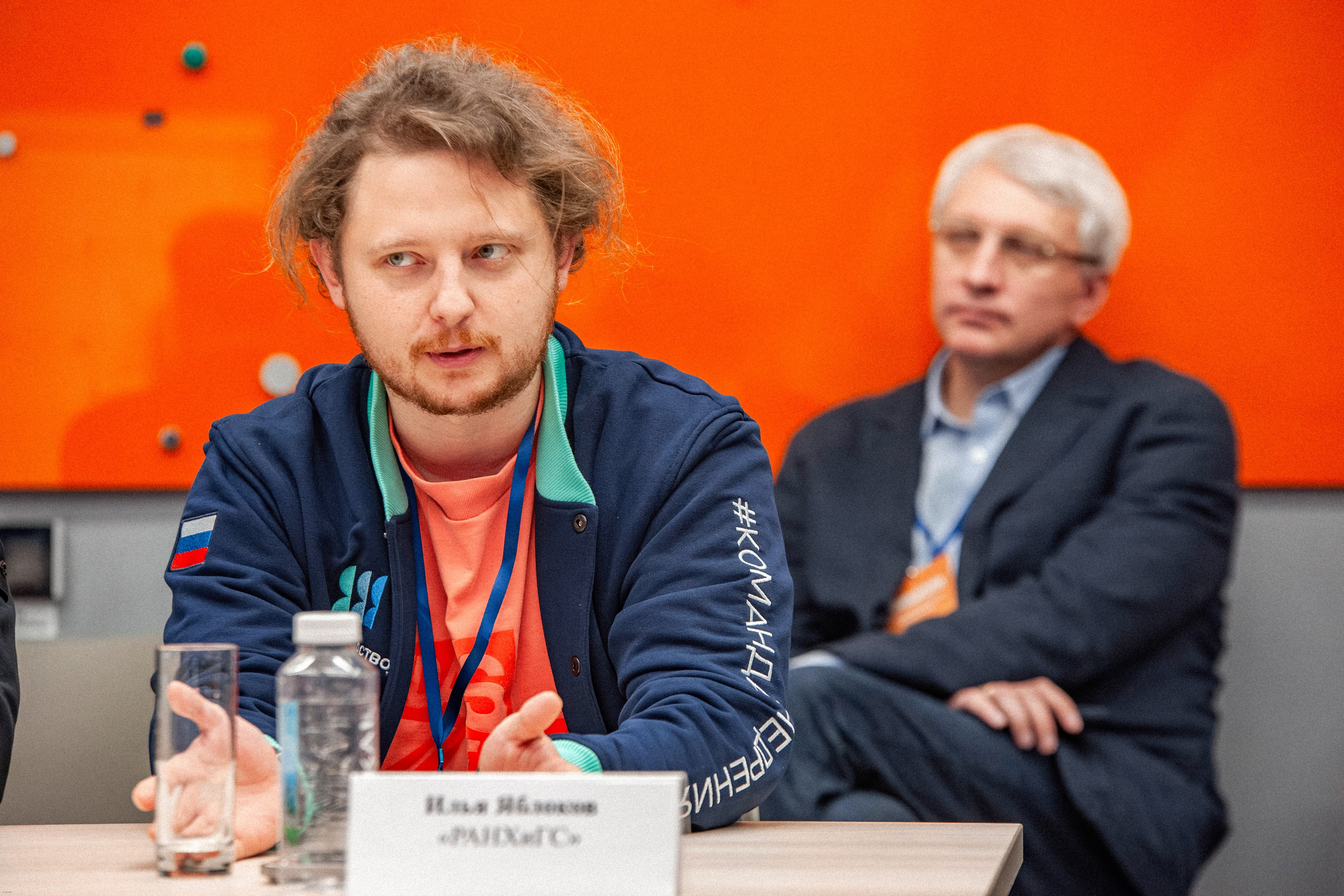 Конференция по кибербезопасности. Георгий Тришаков