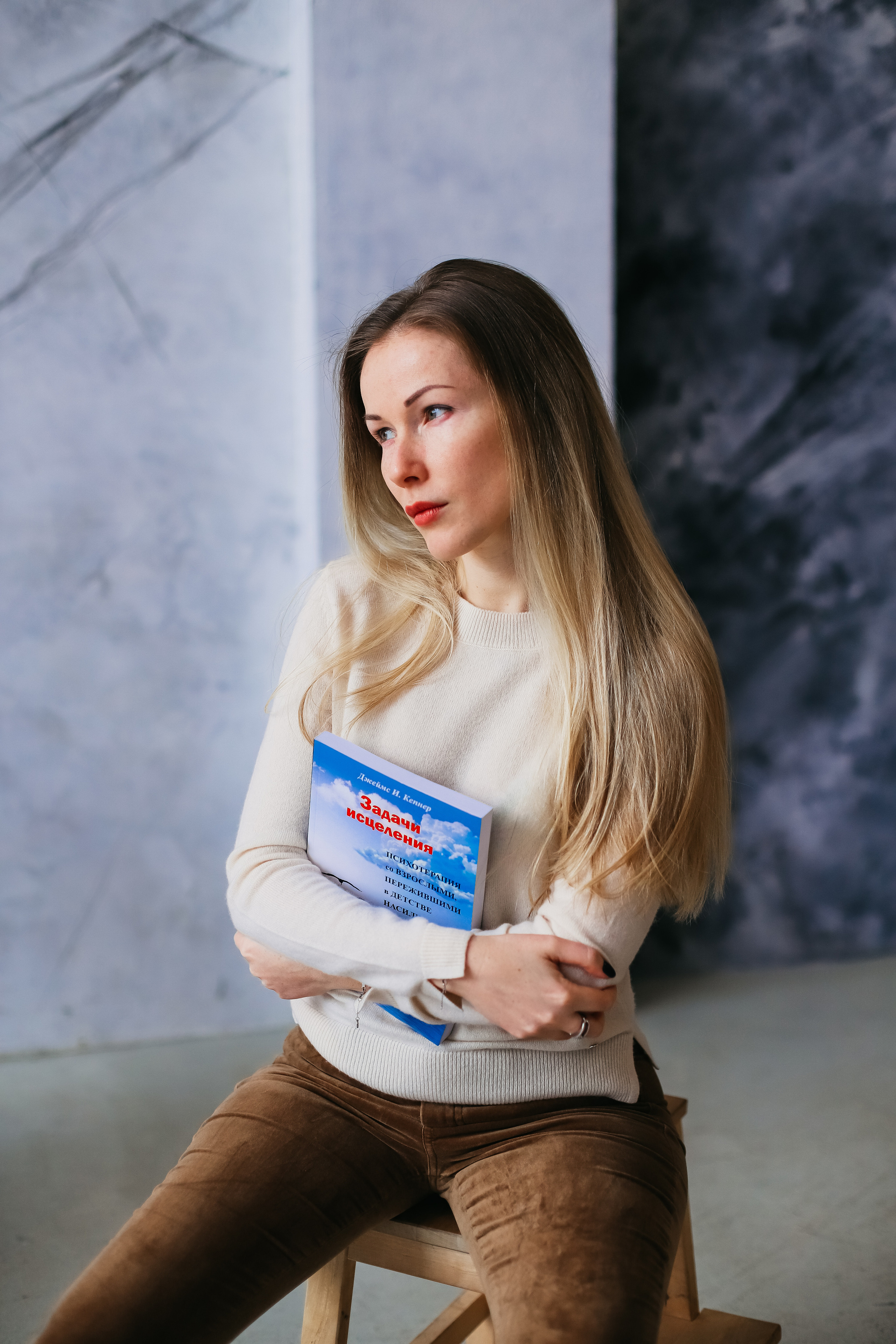 Фотосъемка для психолога. Фотограф Карпачан Анастасия
