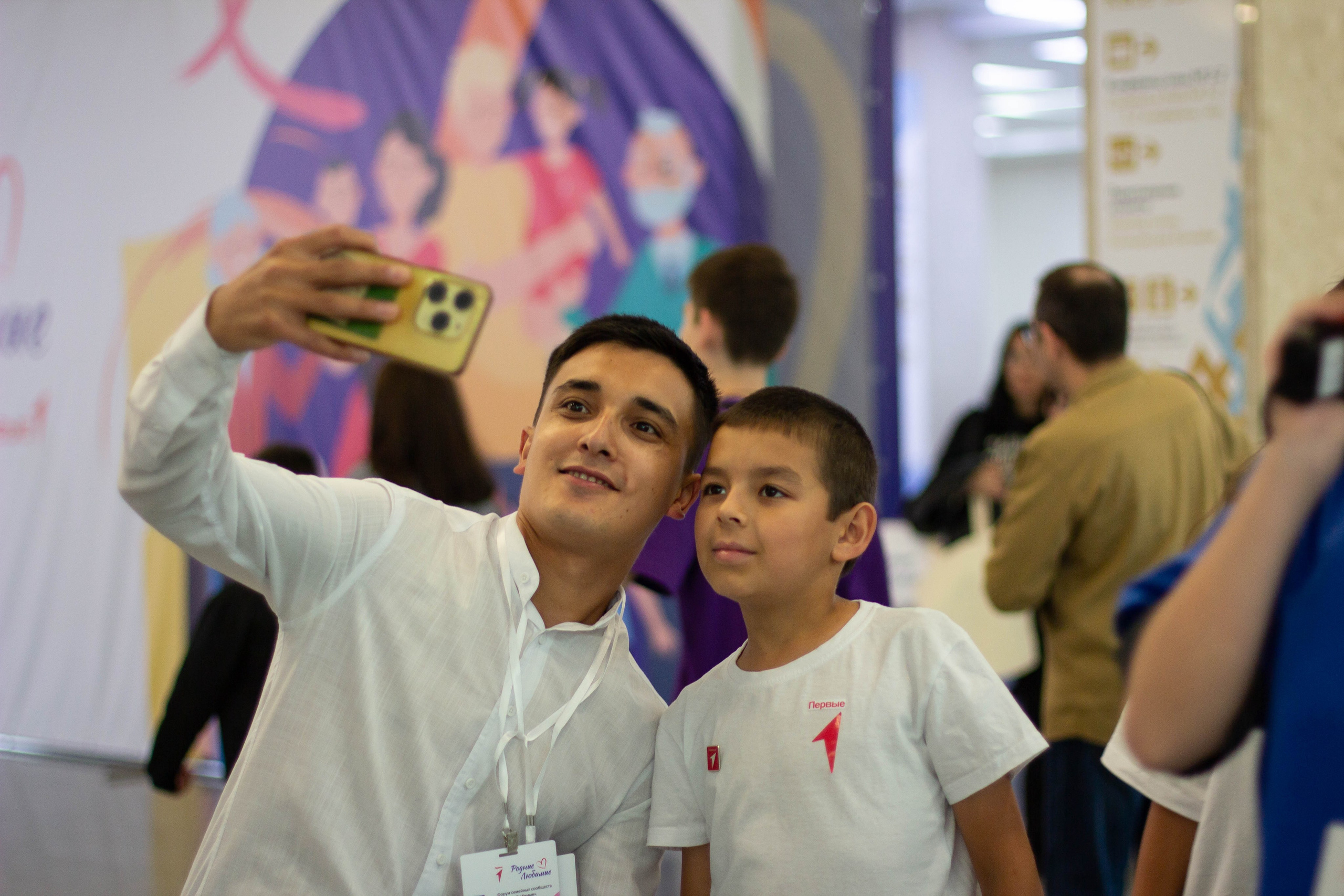 Форум родные-любимые 2024. Фотограф мероприятий и спорта: юбилеев, дней рождений и корпоративов из Москвы