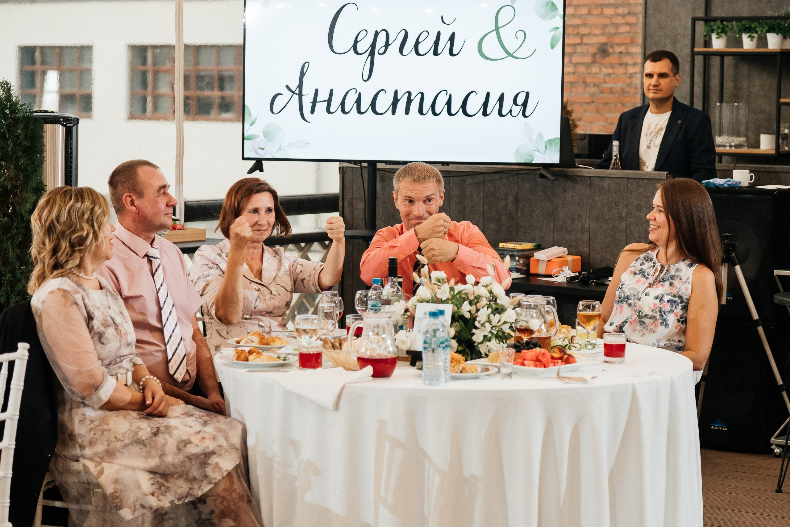 Сергей и Анастасия/2024. Свадебный и семейный фотограф в Екатеринбурге