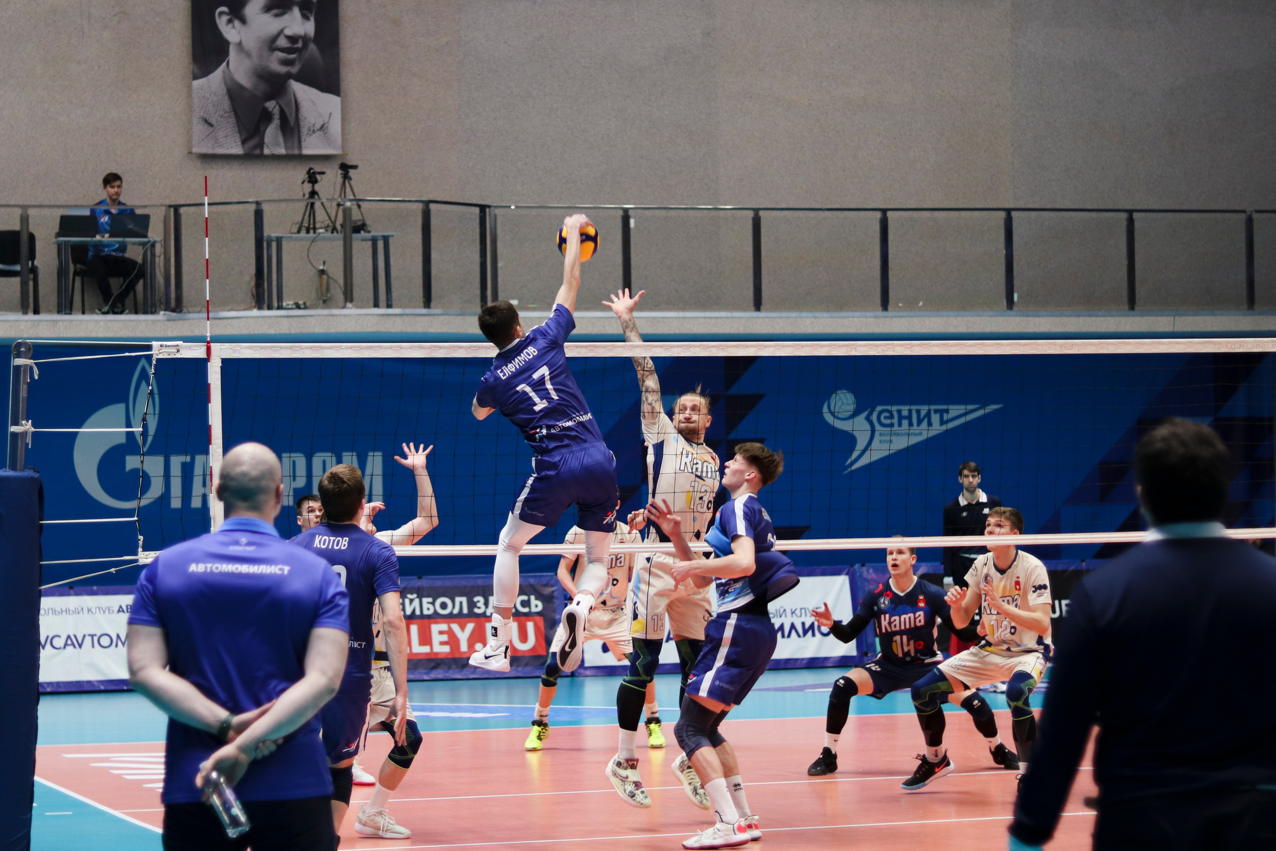 Волейбол. Ивентный фотограф в Санкт-Петербурге Олег Комков