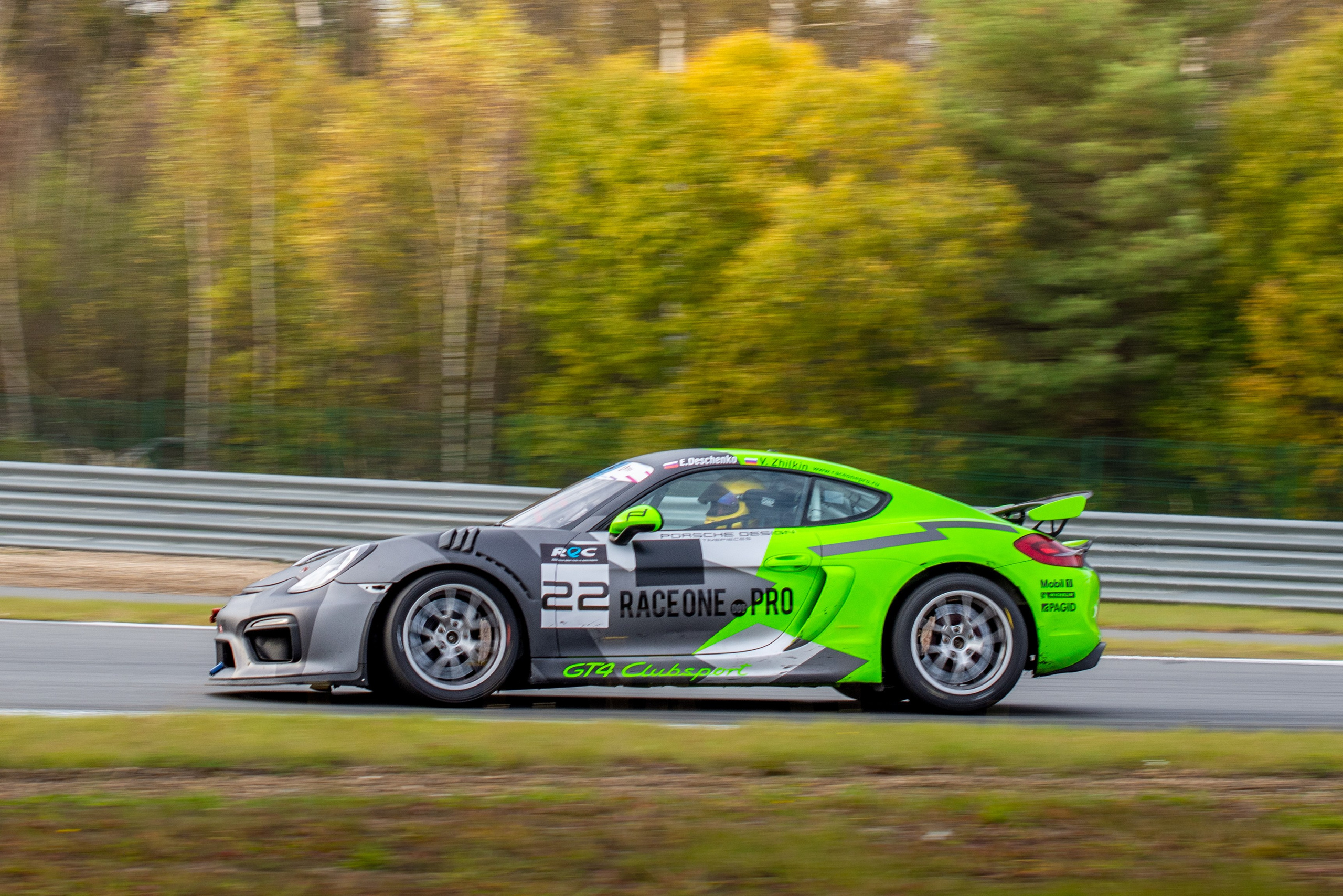 MRW — REC — 04.10.2025. AlexFecto — галереи фотографий