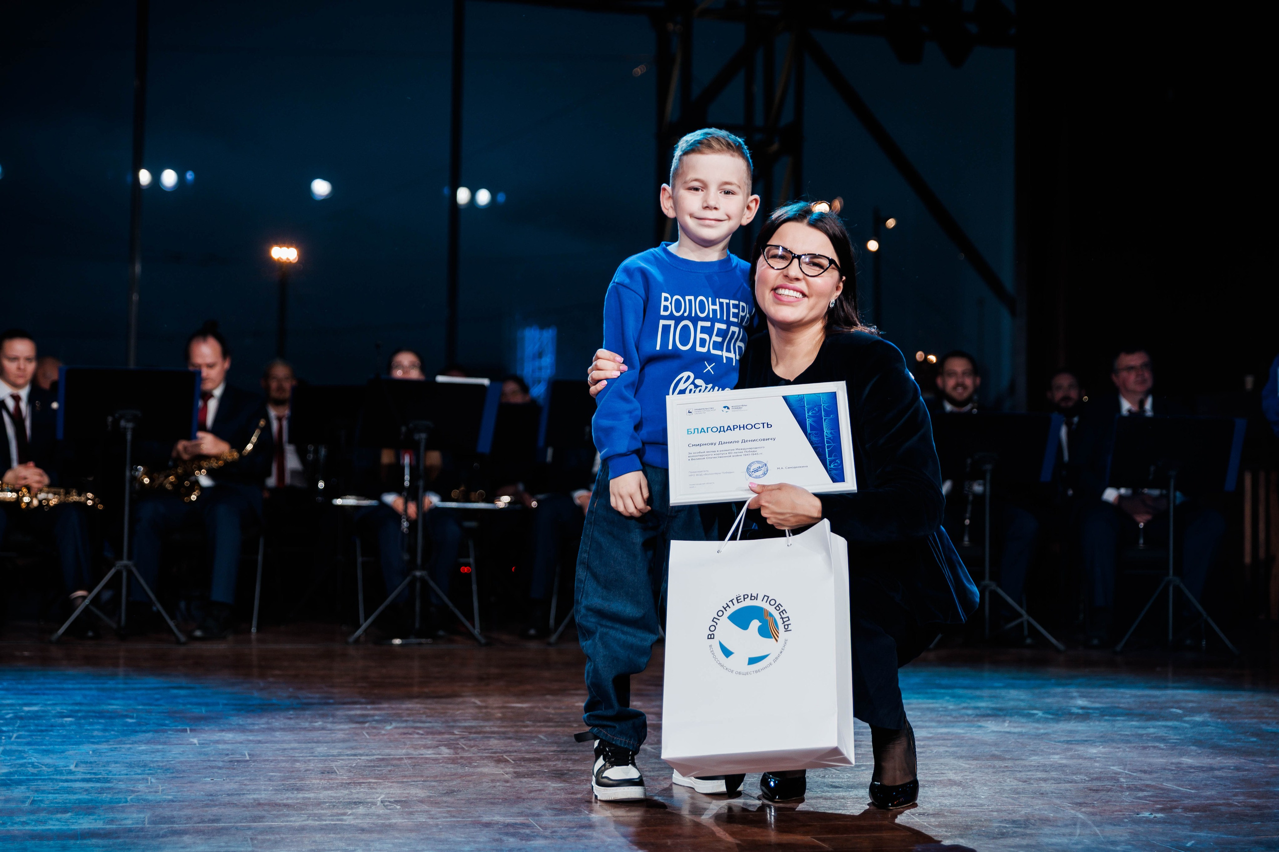 РЕГИОНАЛЬНЫЙ ФОРУМ ВОЛОНТЕРОВ ПОБЕДЫ. Фотограф Нижний Новгород Игнатьева Виктория