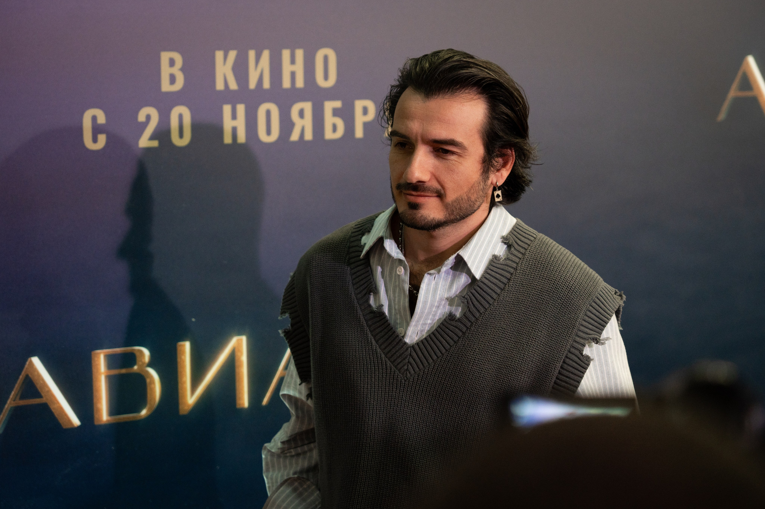 Премьера: Авиатор. Илья Варин — Фотограф Москва, Тверь