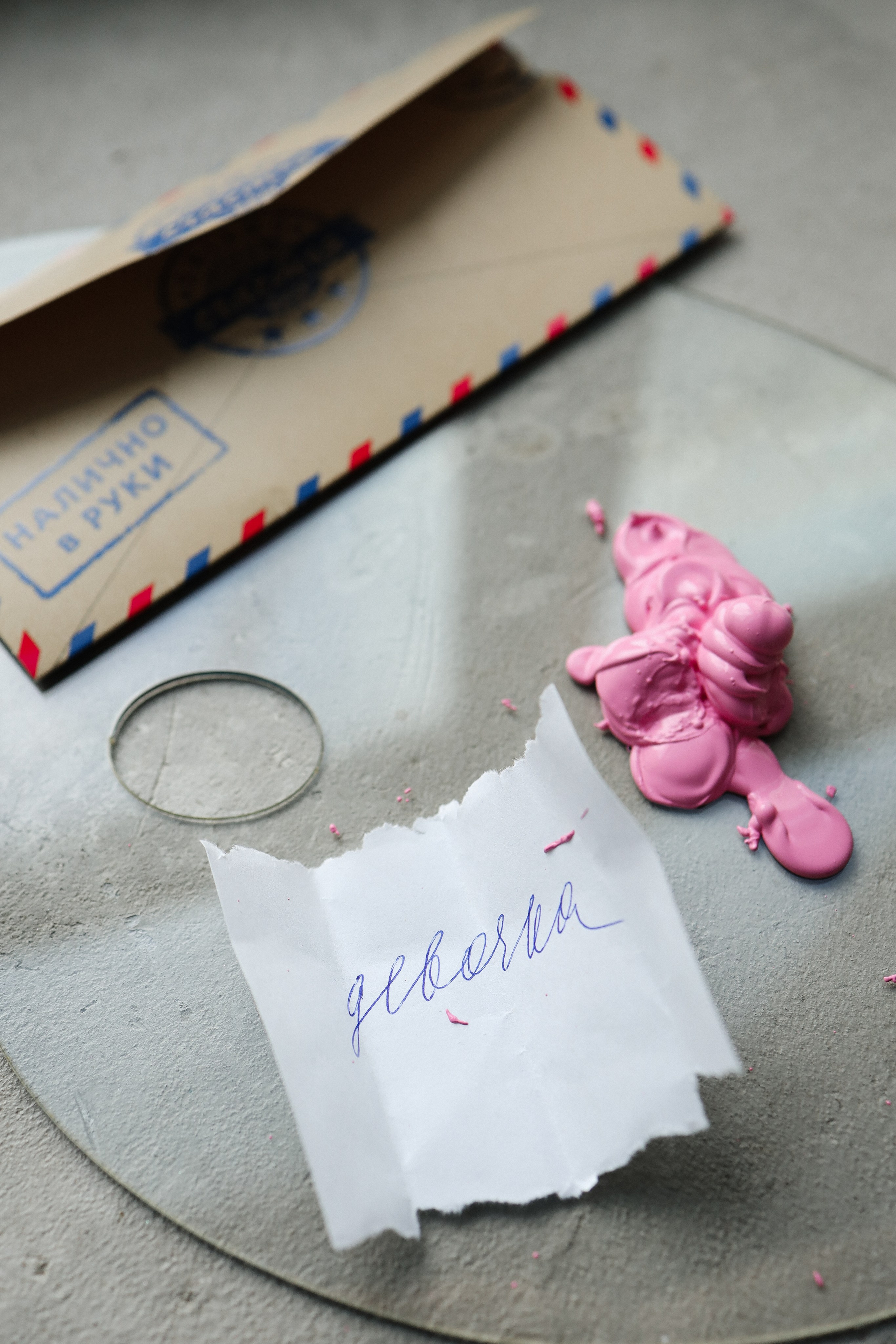 Анастасия и Никита. Семейный и lovestory фотограф в Москве Светлана Коняхина