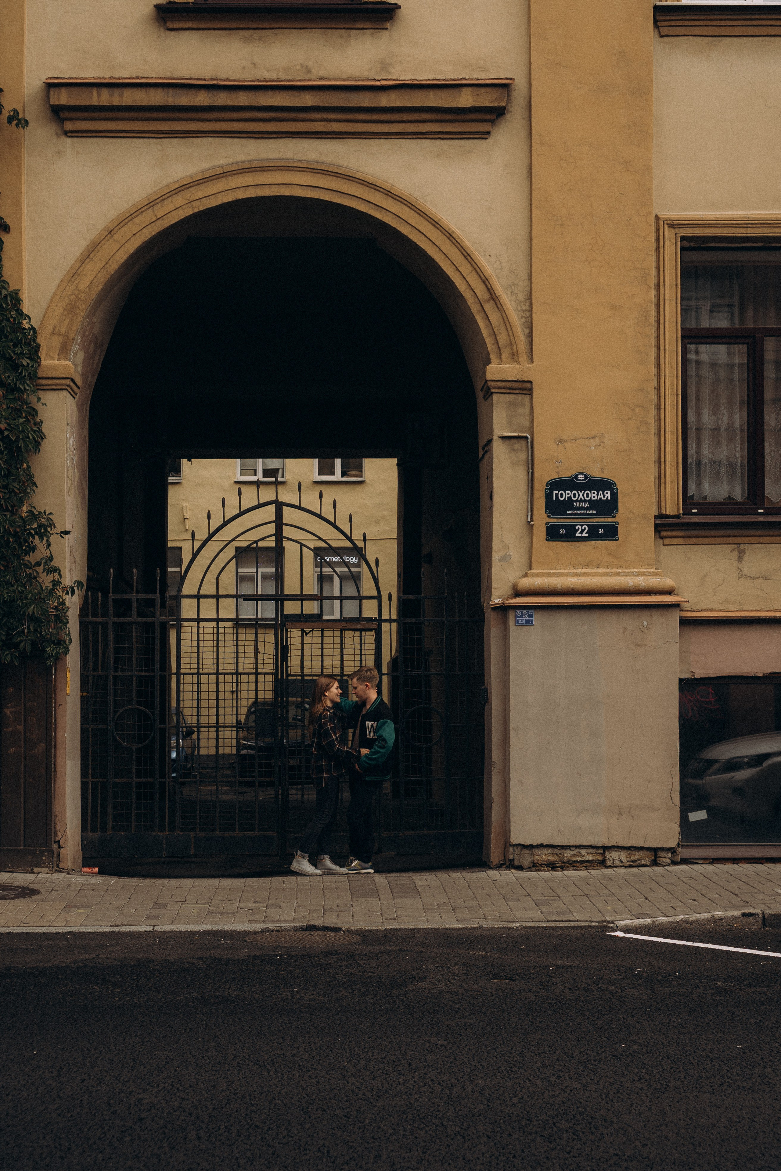 ПРОГУЛКА ПО САНКТ-ПЕТЕРБУРГУ. Профессиональный фотограф, Санкт-Петербург — Виктория Богомолова