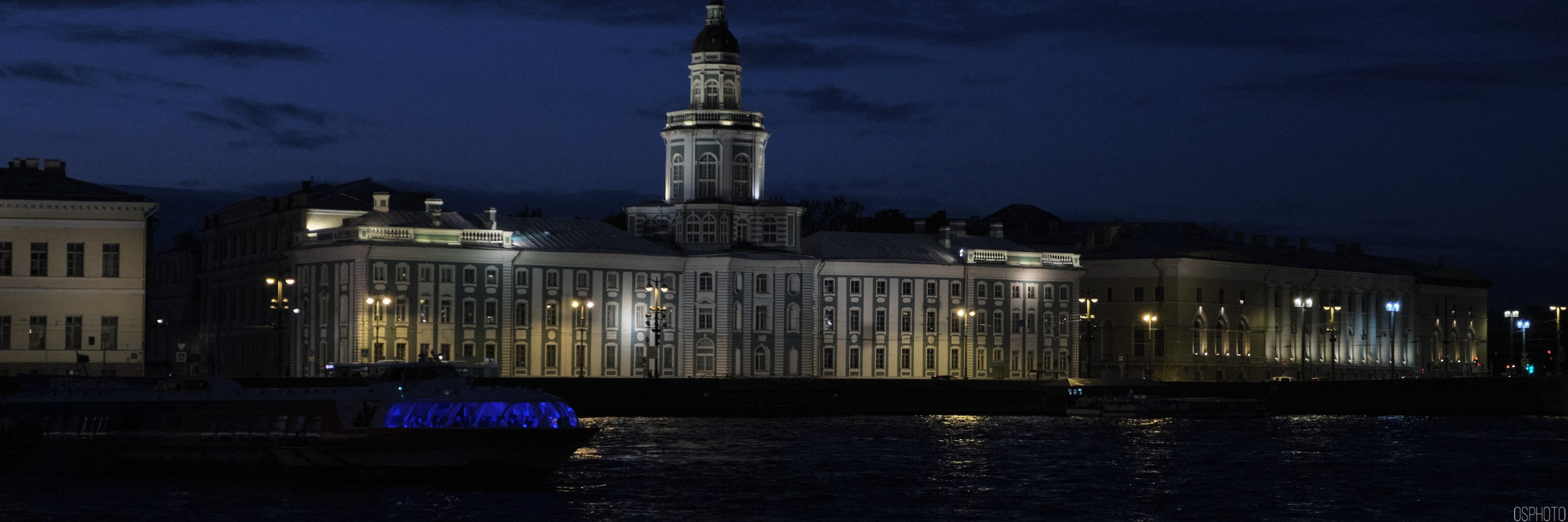 Санкт-Петербург. Фотографъ Сергѣевъ. Поймать мгновеніе