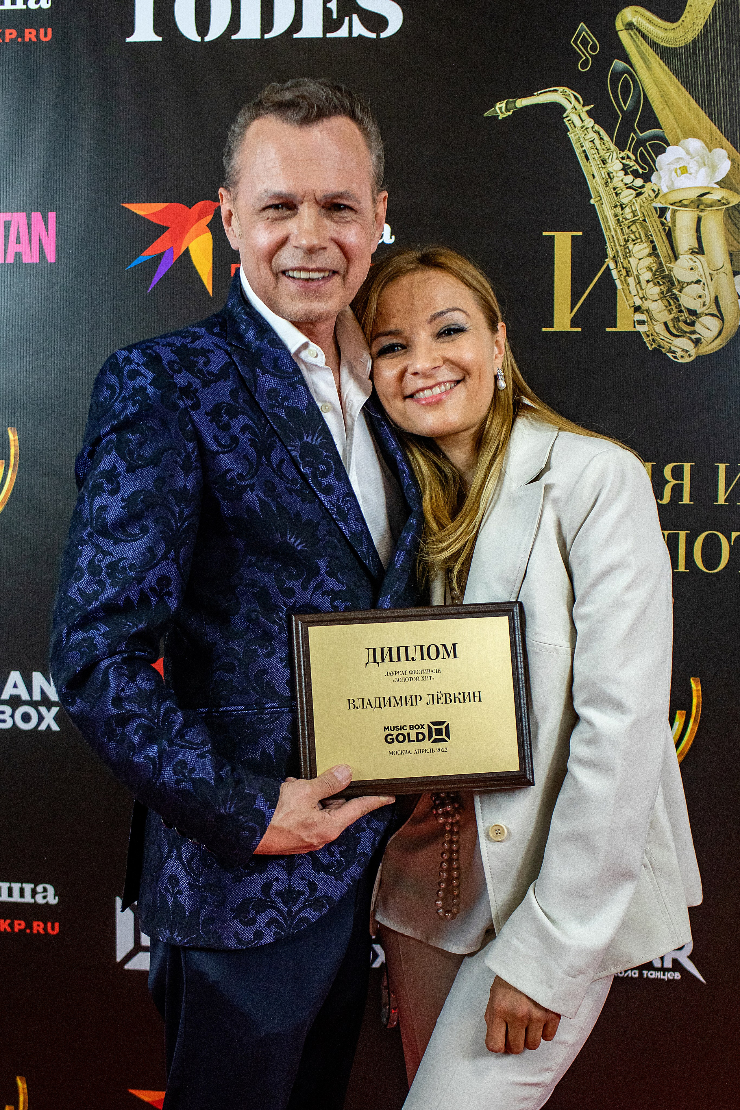 Music box. Art photographer Nino