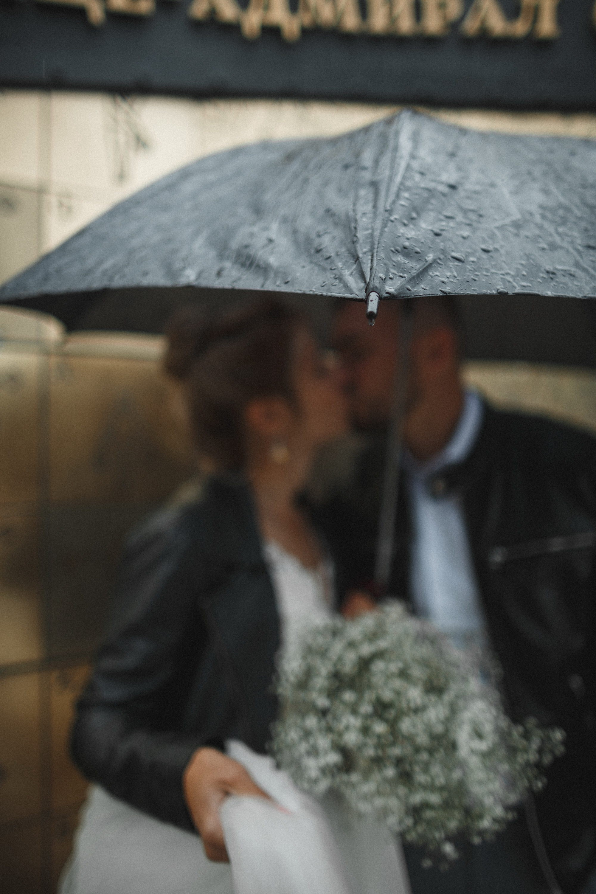 Свадьба Кронштадт. Свадебный фотограф Игорь Брундасов 8PHOTO на свадьбу венчание загс СПб