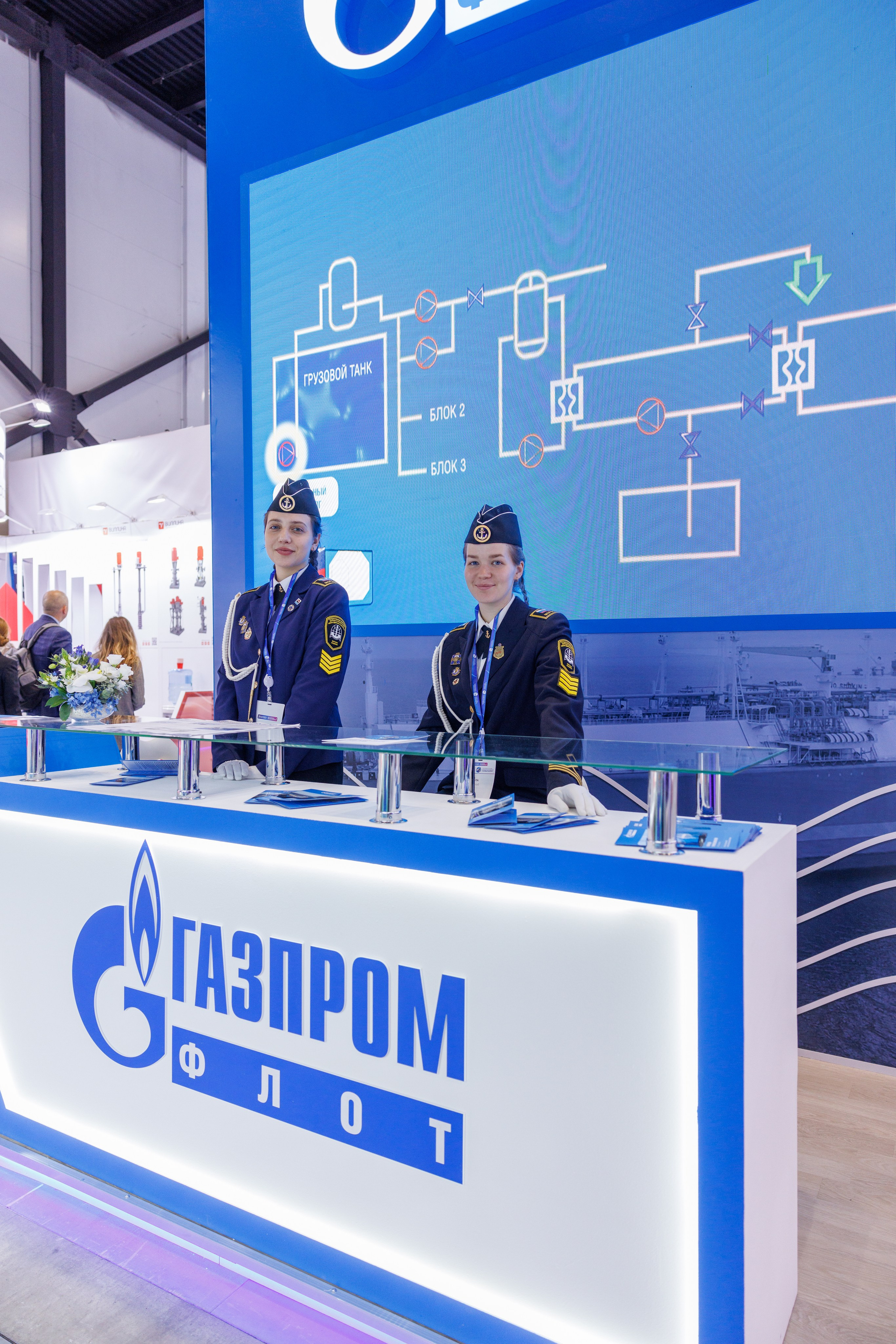 12 Петербургский международный газовый форум. Фотограф Александр Заломаев