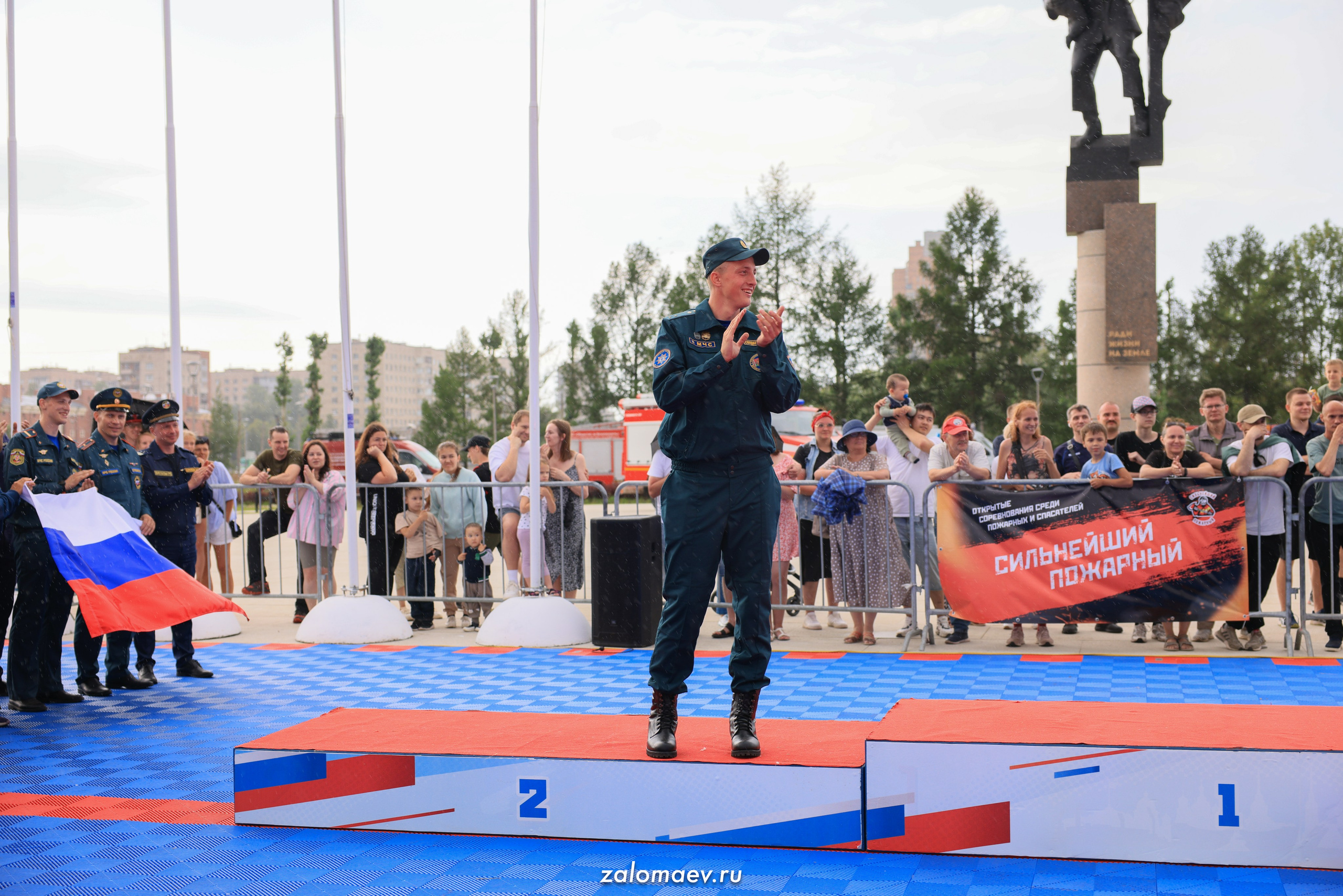 Сильнейший пожарный. Фотограф Александр Заломаев