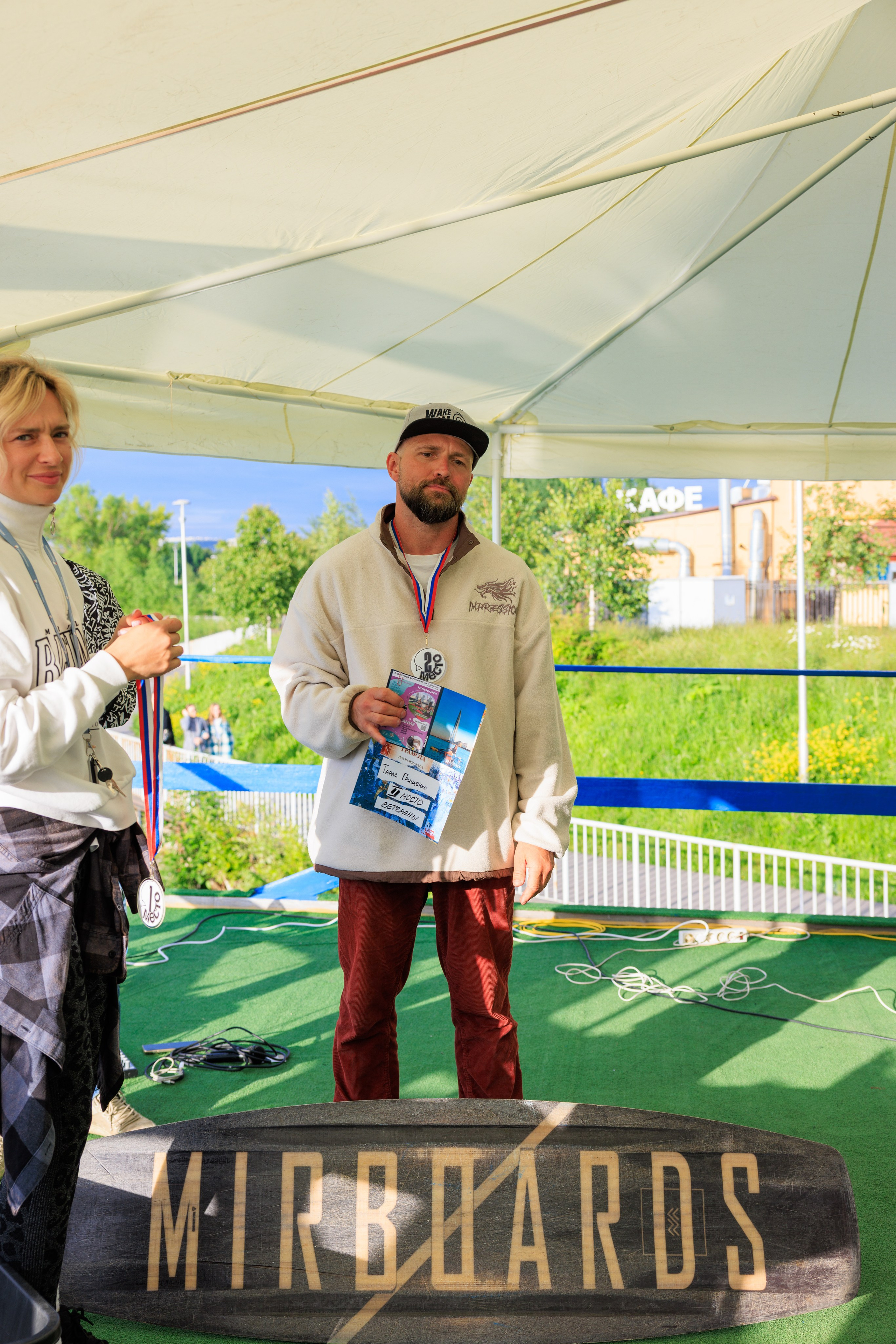 KUPCHINO OPEN CONTEST 2025. Фотограф Александр Заломаев