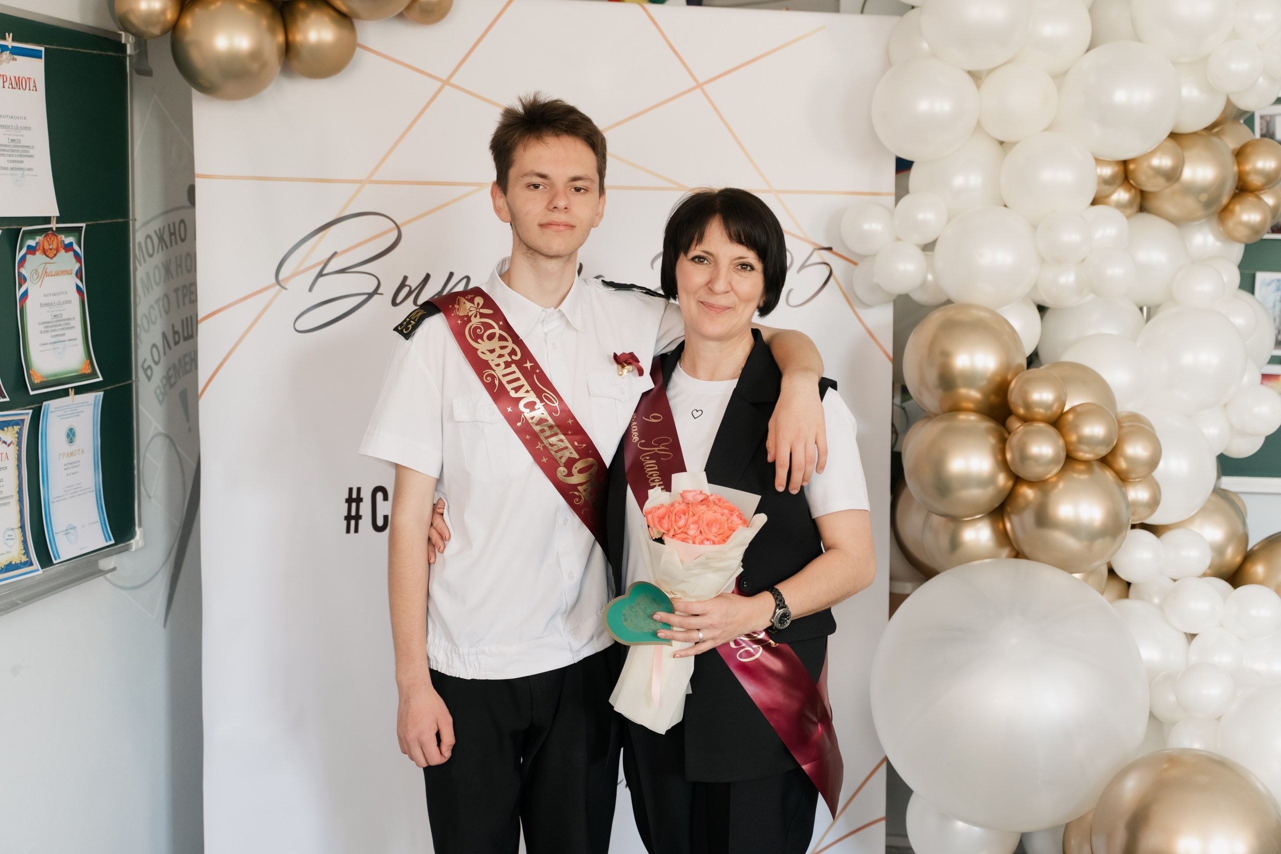 9 класс 33 школа. Выпускные альбомы Натальи Бутко: Новороссийск, Анапа, Геленджик