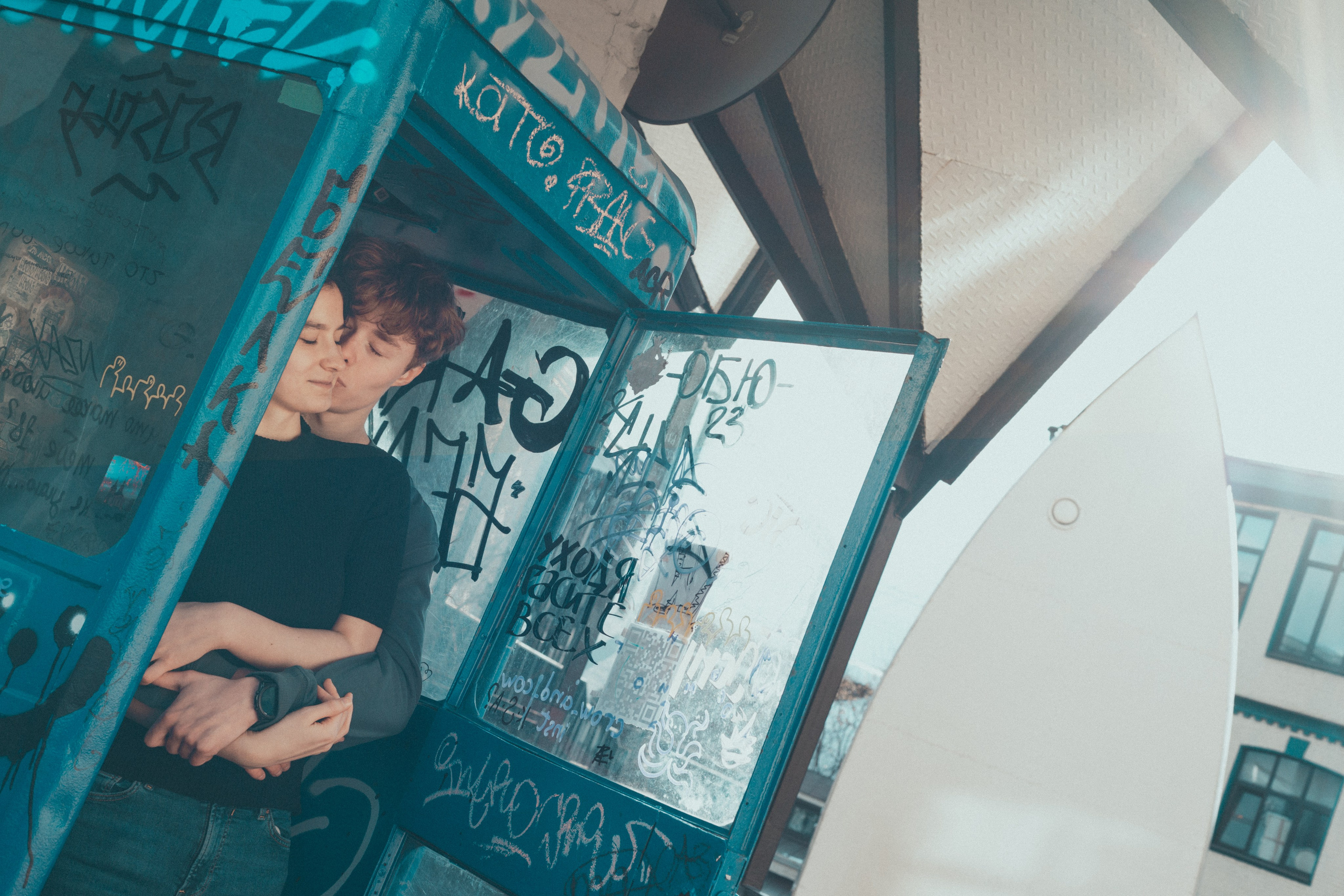 Валера и Аня. Фотограф в Москве Михаил Штаханов