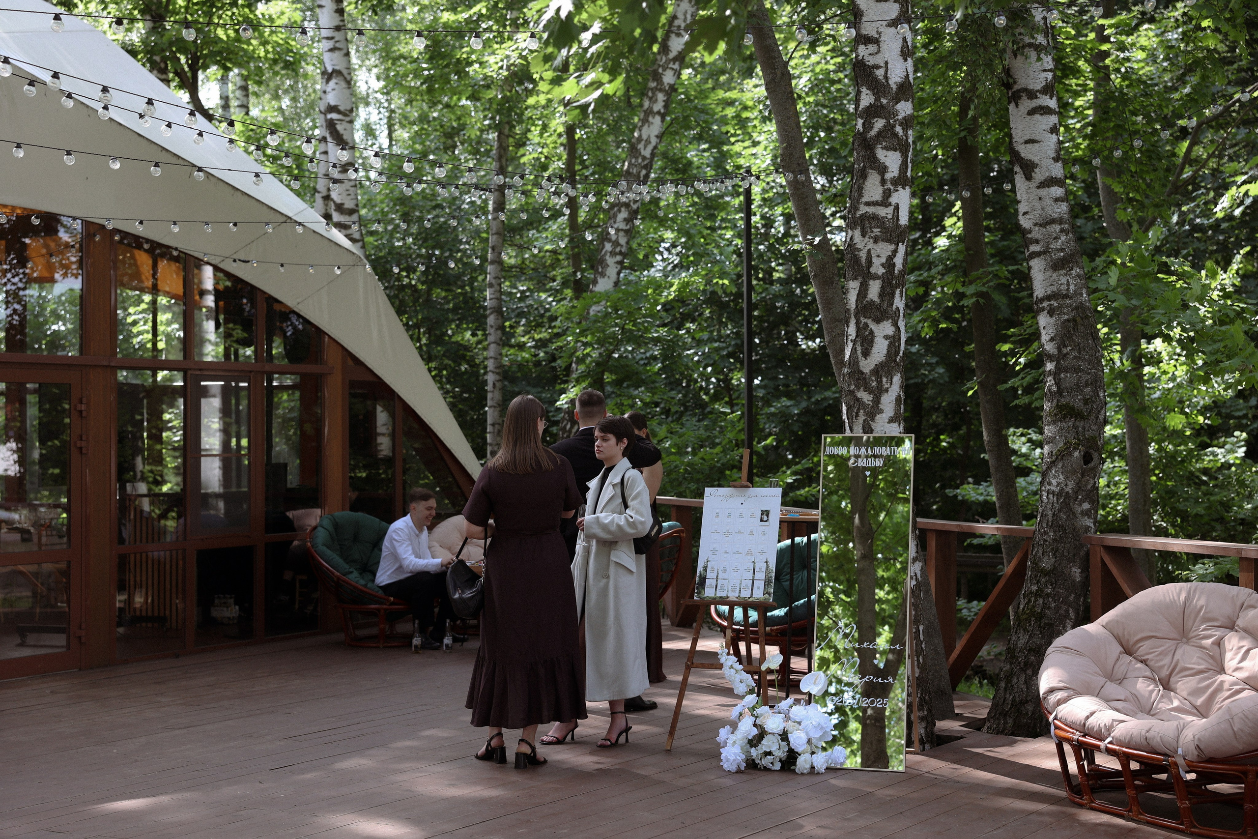 «Все начинается с любви!» — Мария и Михаил. Свадебный и семейный фотограф в Москве Ломова Ирина