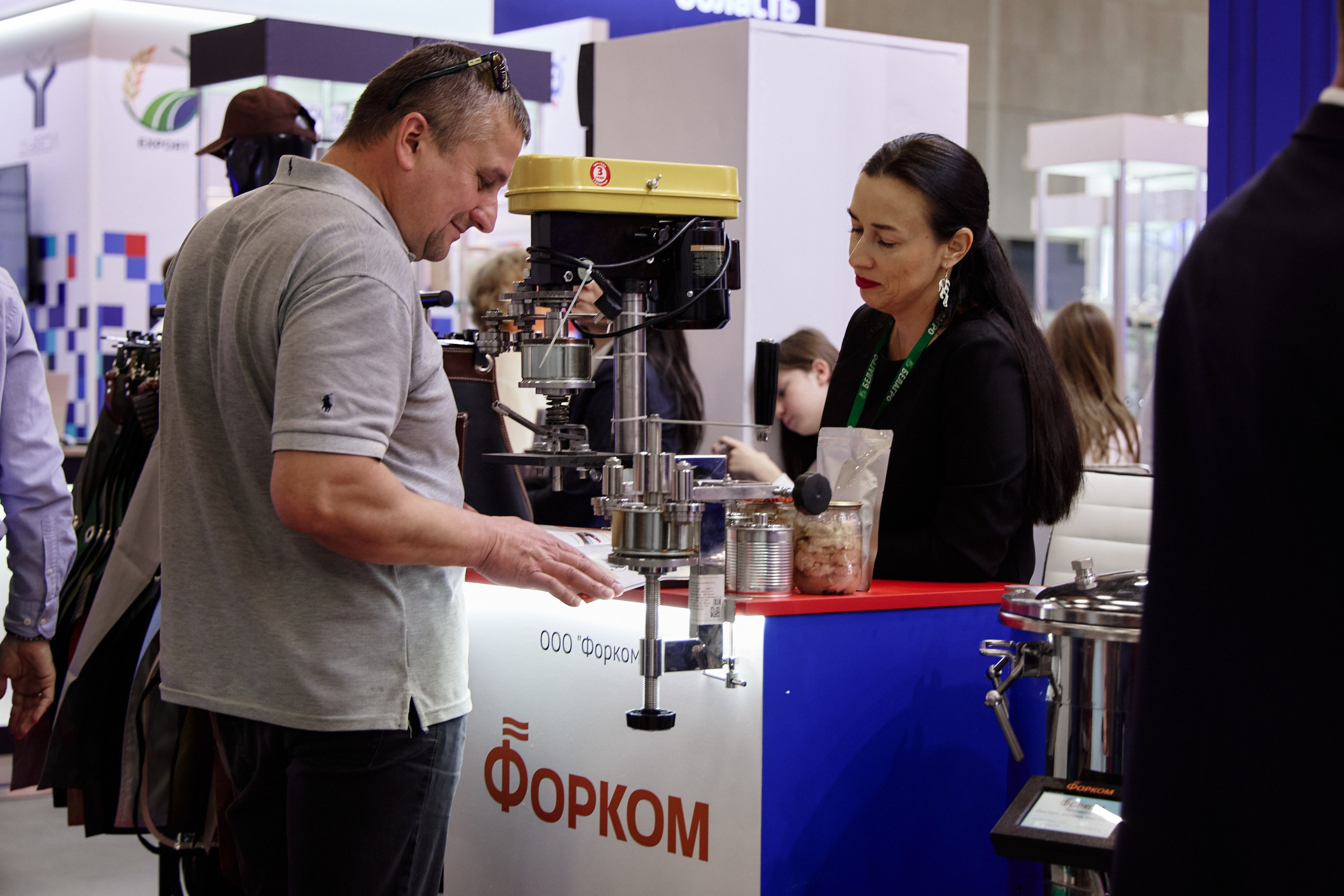 БЕЛАГРО 2025. Мультижанровый фотограф