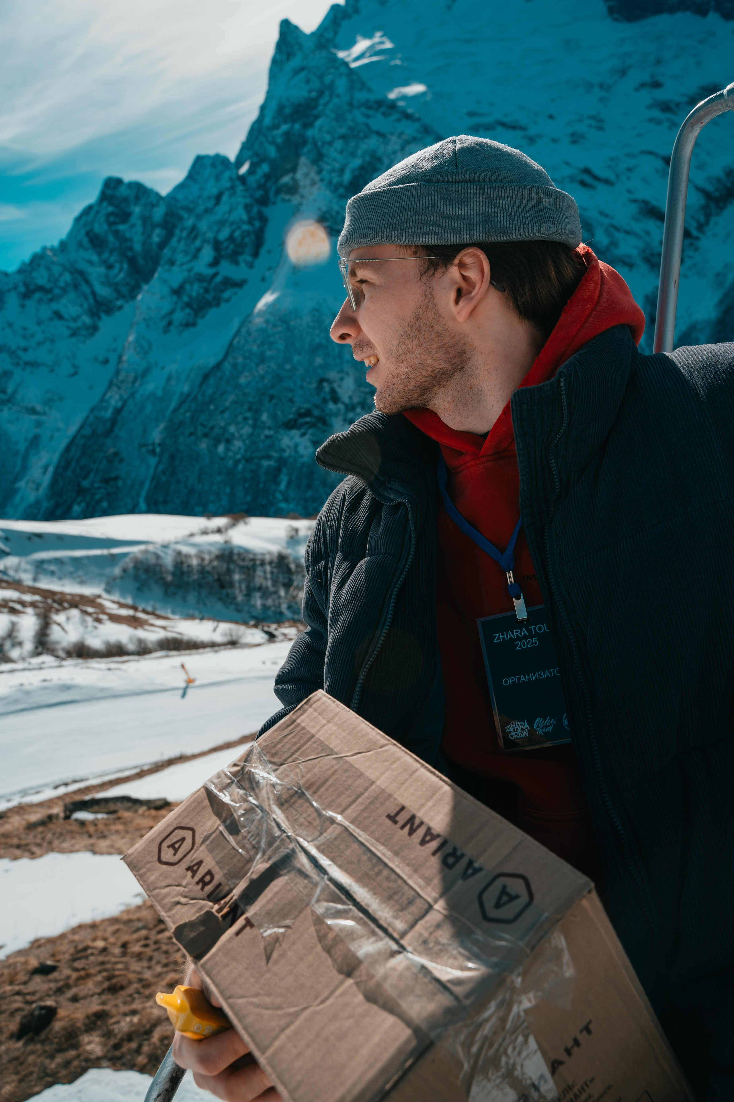 ZHARA TOUR DOMBAY | 2025 | PART1. ZHARA CREW