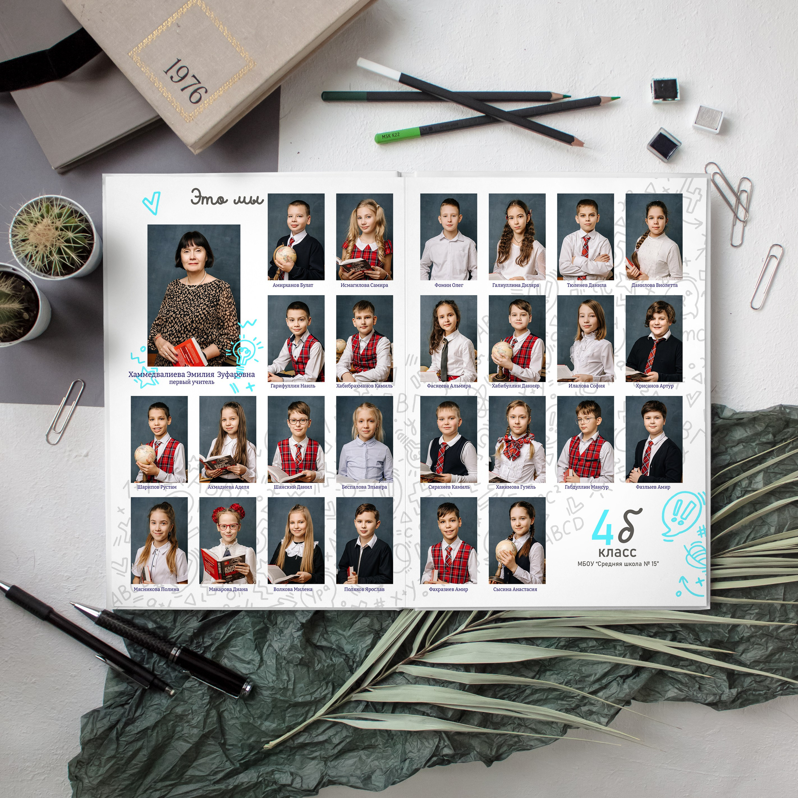 Стильный-3200 рублей. Выпускные альбомы в Набережных Челнах