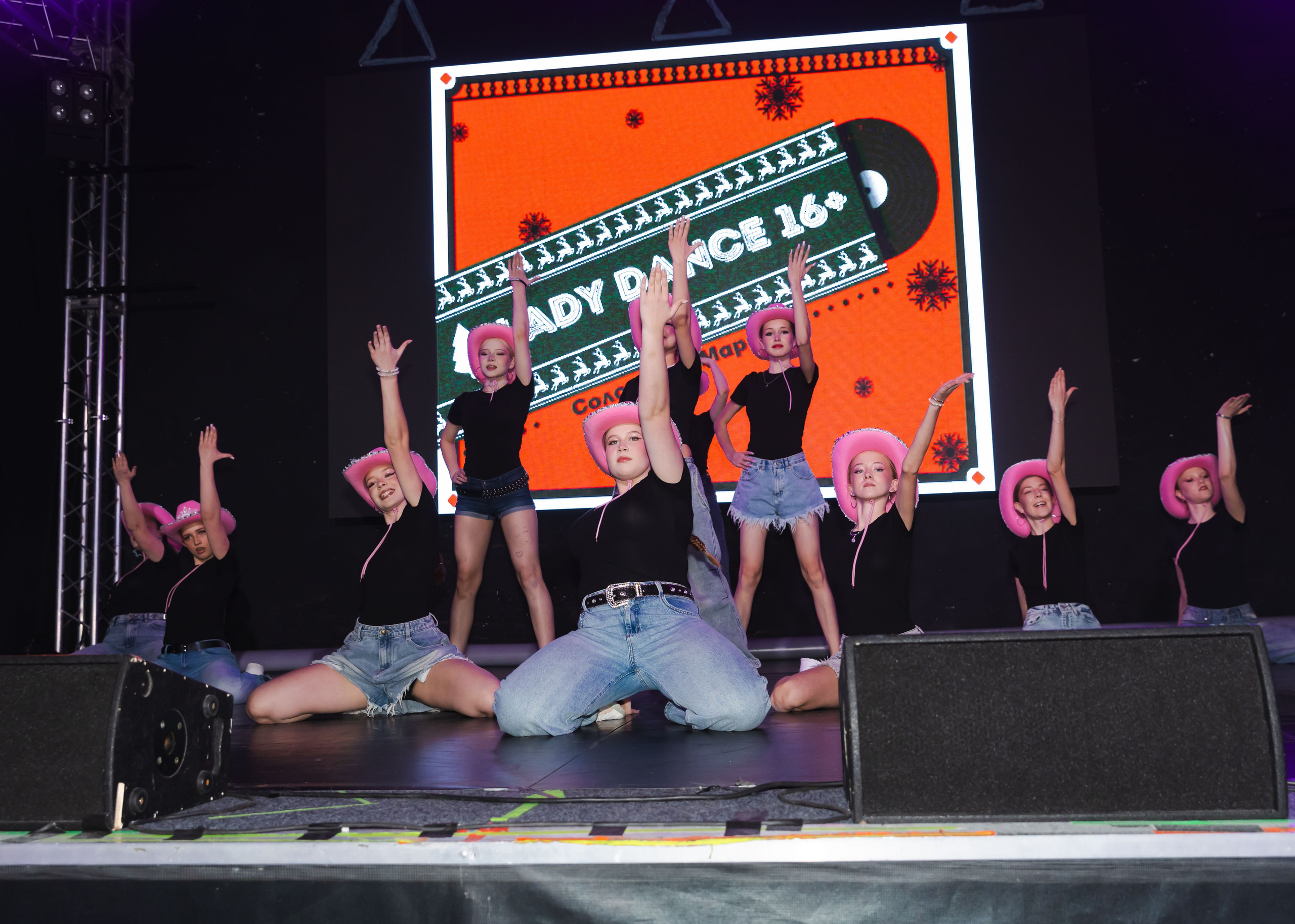 21.12.2025 Новогодняя Тусовка Non Stop. ФОТОГРАФ ВИНОГРАДОВА ДАРЬЯ