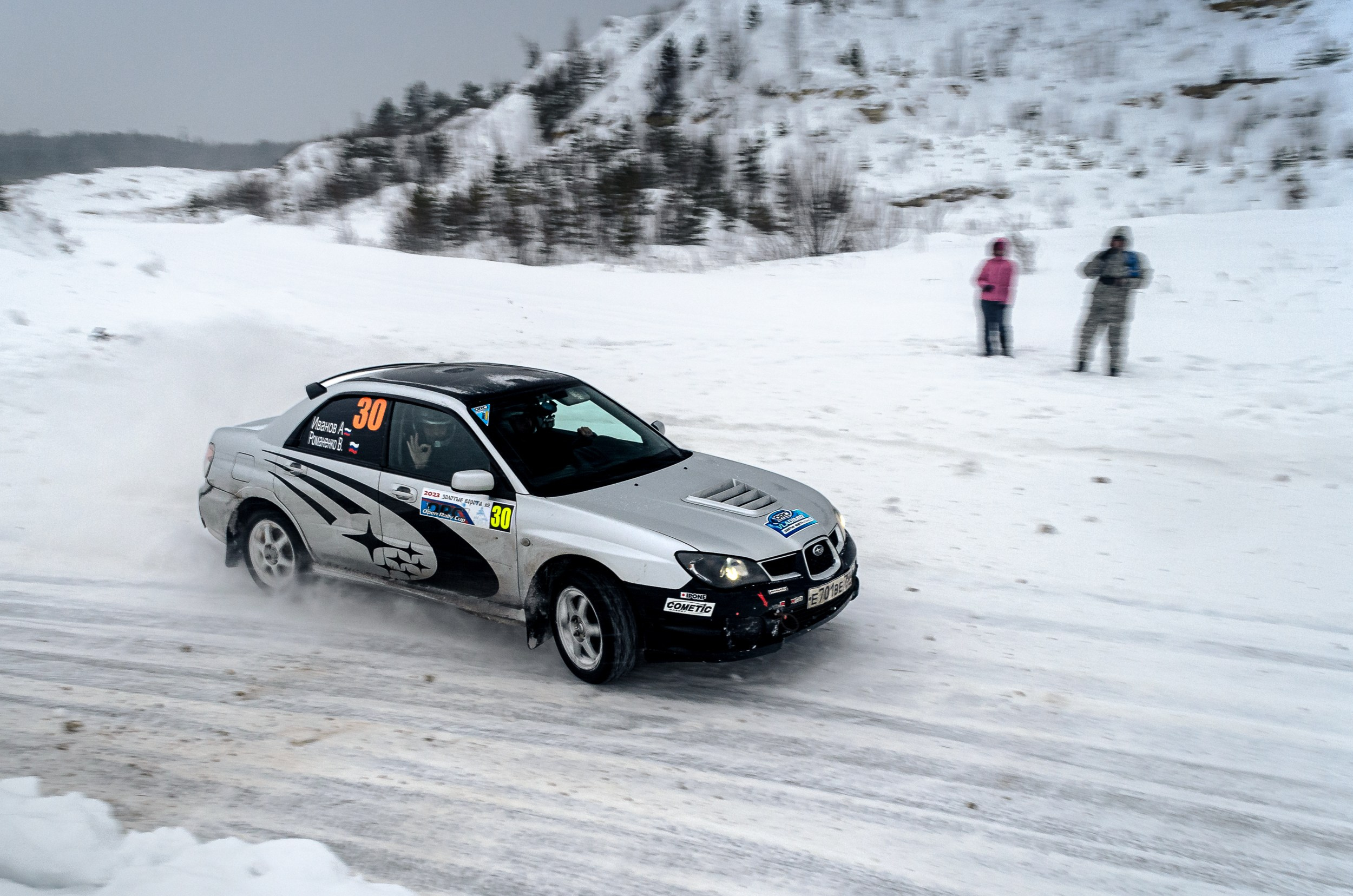 Серия Open Rally Cup, ралли во Владимирской области Золотые ворота, Ликино, 2023.