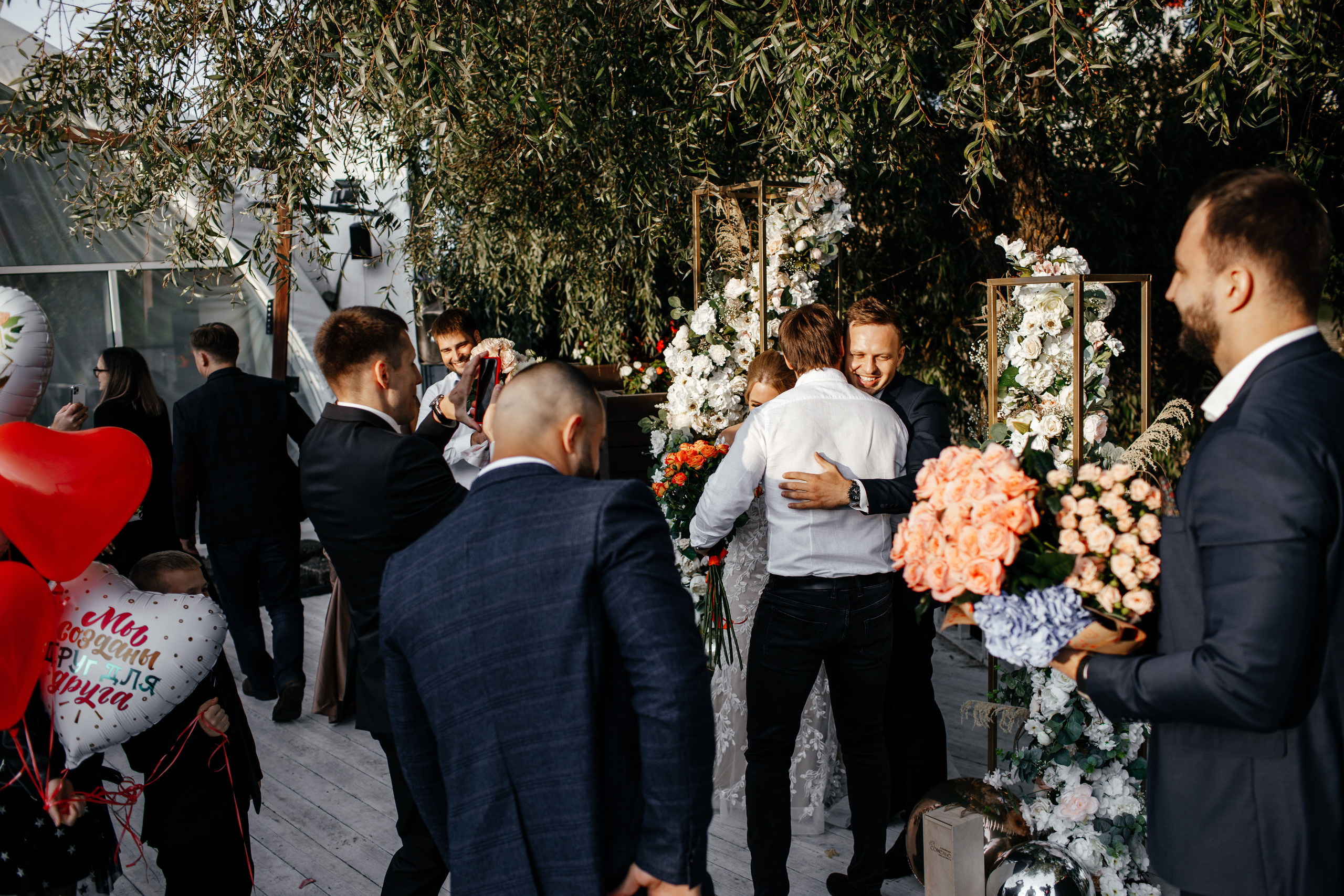 Андрей и Анна. Свадебный и семейный фотограф