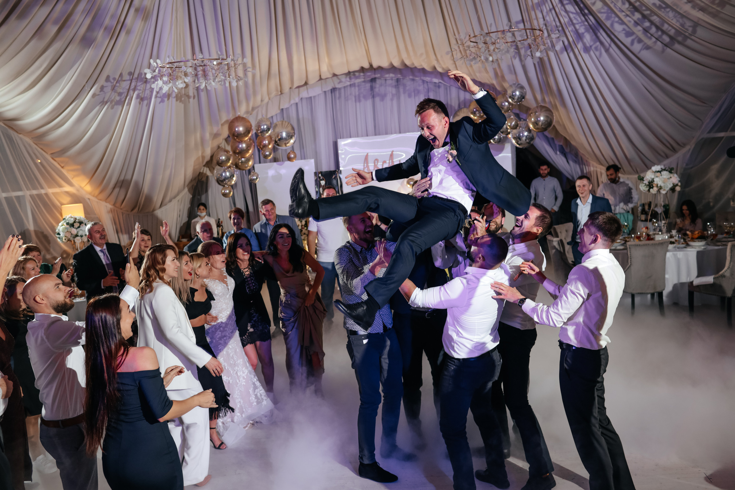 Андрей и Анна. Свадебный и семейный фотограф