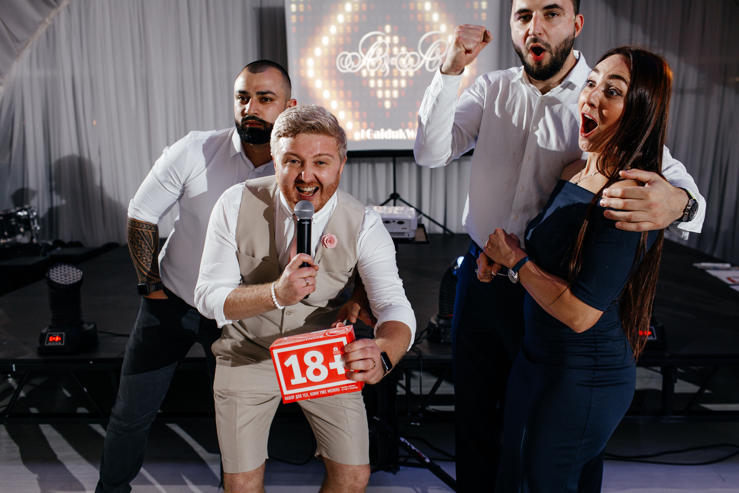 Андрей и Анна. Свадебный и семейный фотограф