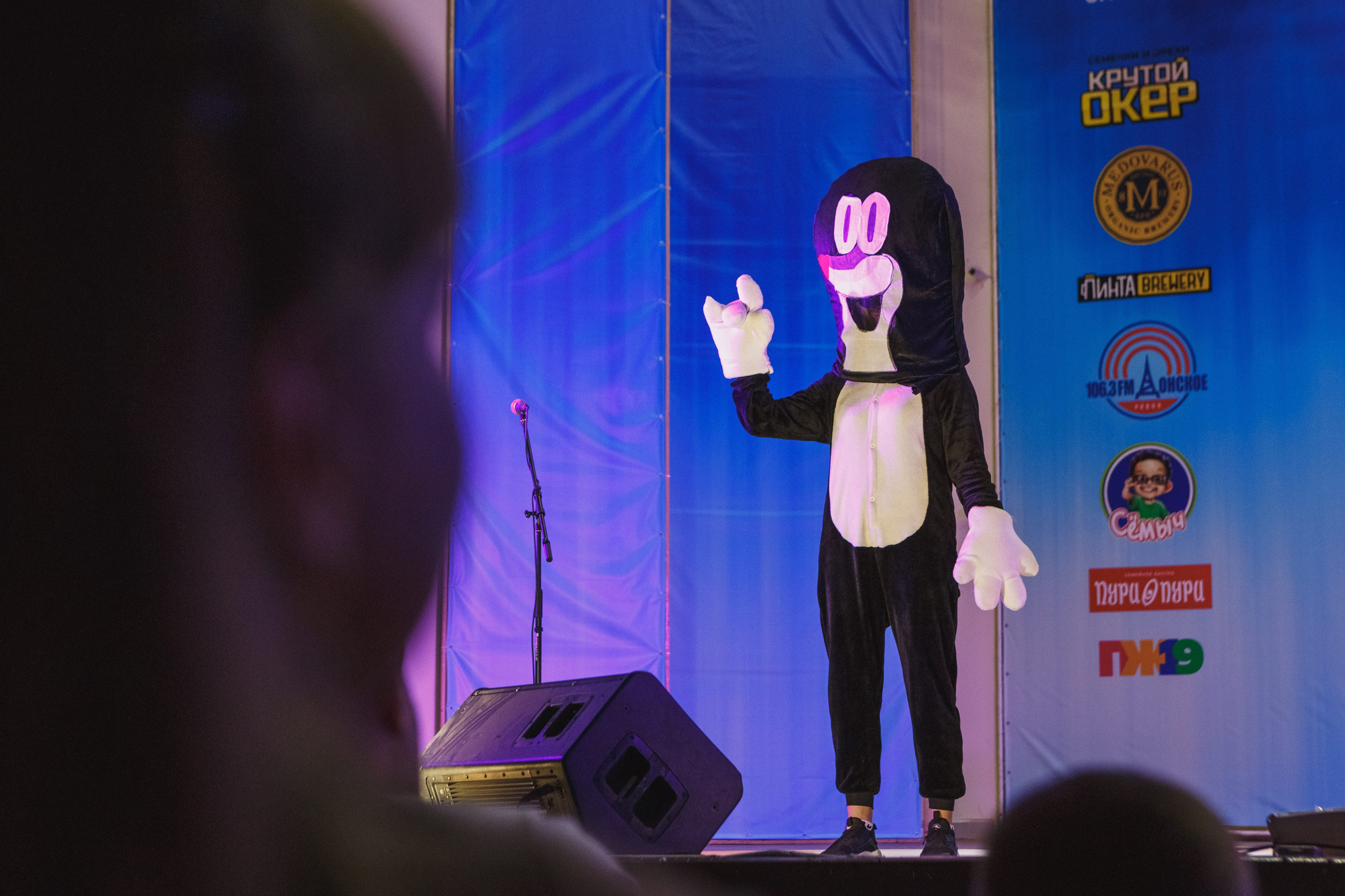 Шутки с уголка: Весёлый день с КВН в Парке Горького Таганрога. Свадебный и семейный фотограф в Таганроге Бакарюк Антон