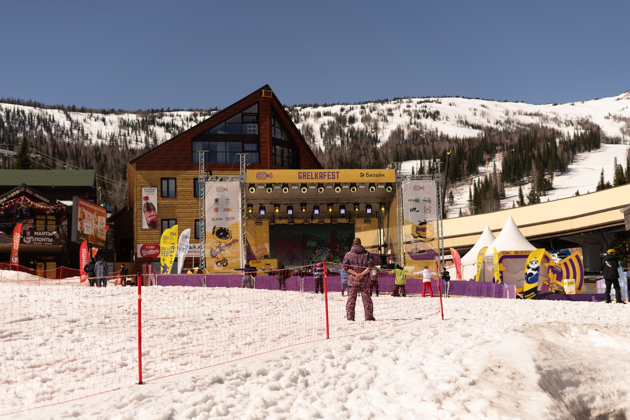 Грелка 16.04.24. Анастасия Паршукова — фотограф Шерегеш Новосибирск