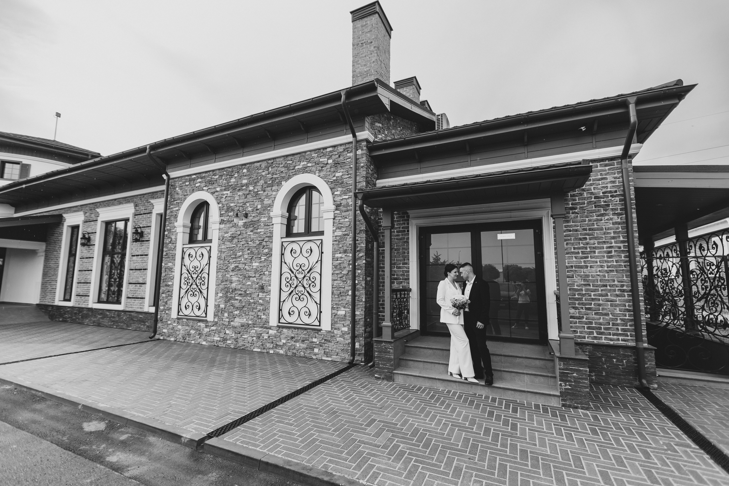 Ира и Артём. Фотограф Таганрог Любимая Надя