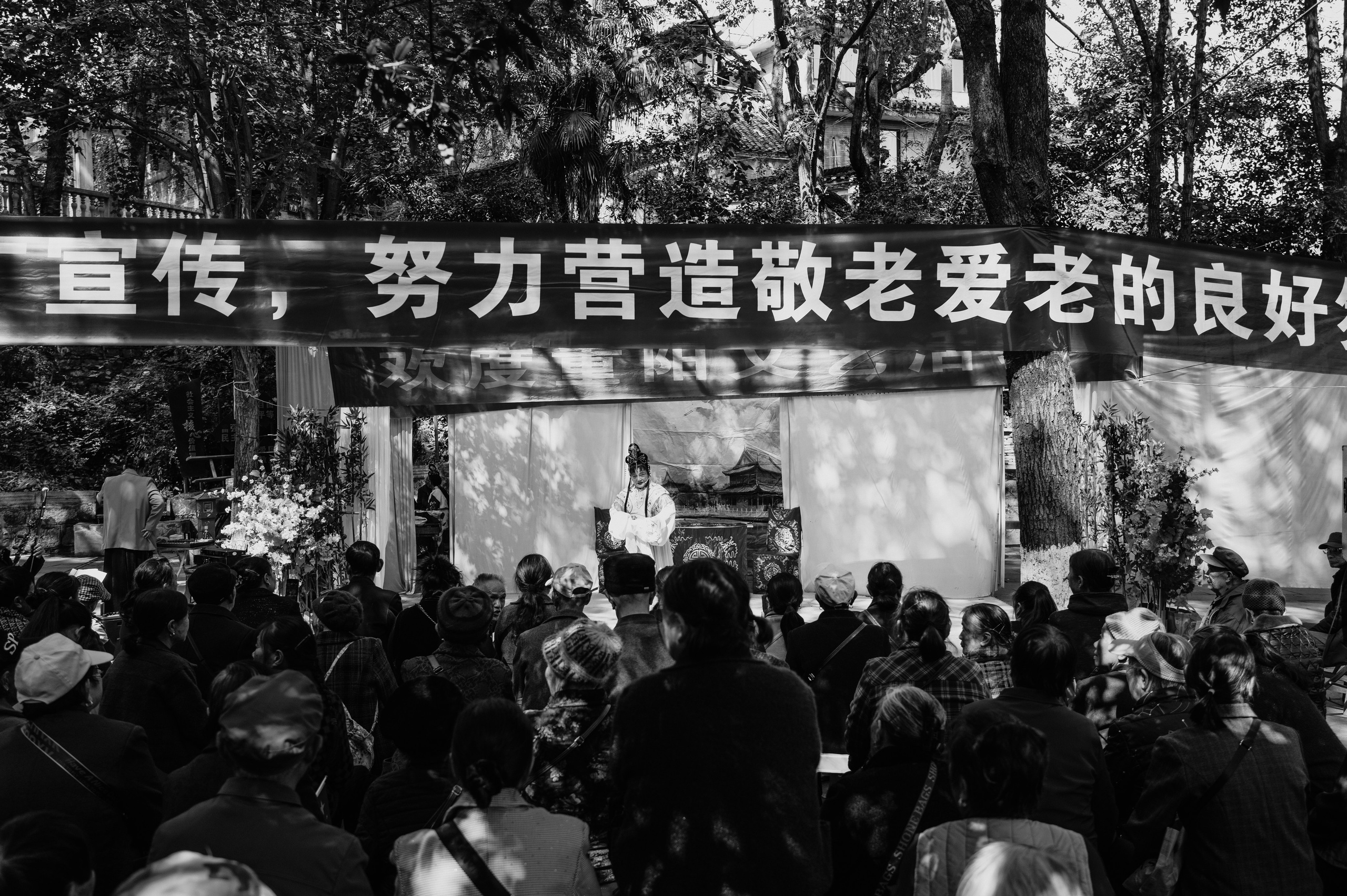 China/Китай. @tomrus: Рустам Шагиморданов — фотограф