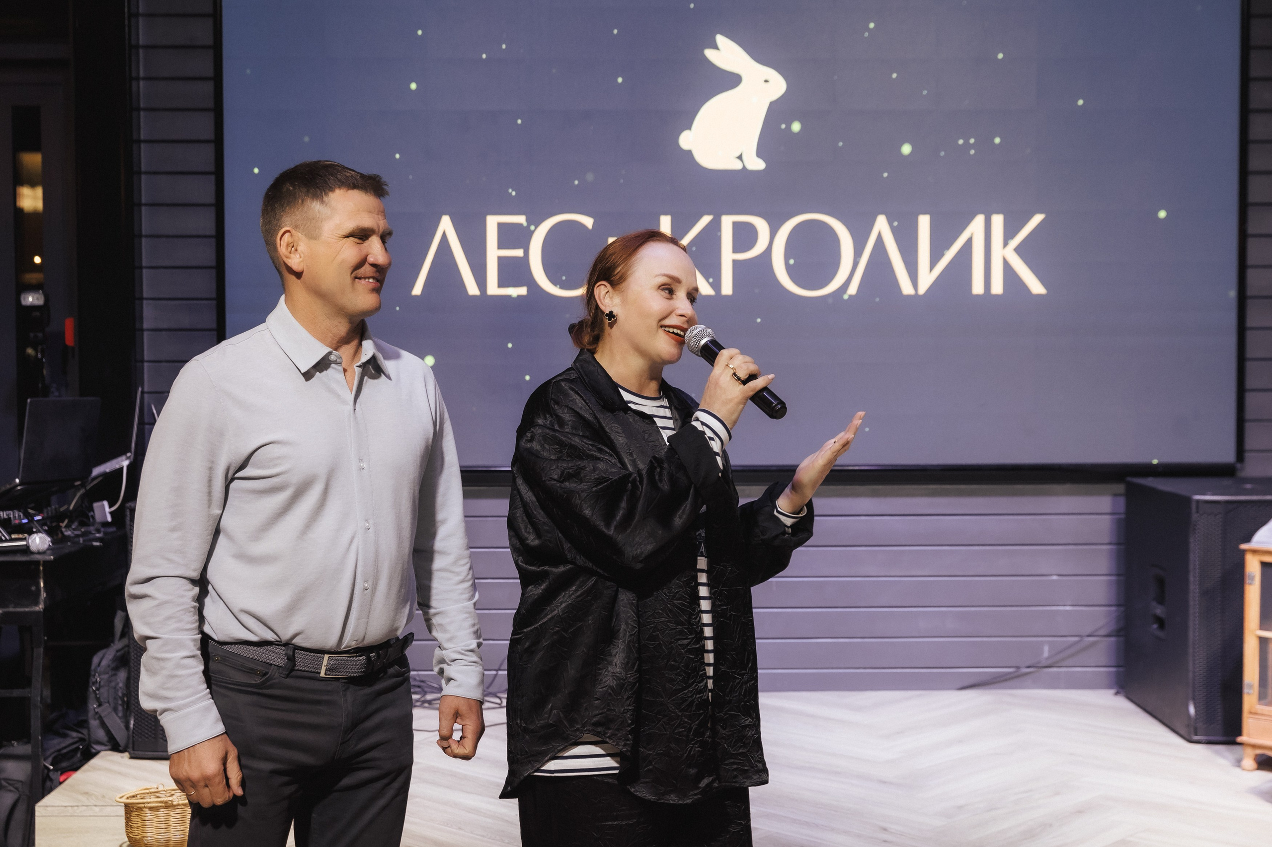 Открытие сезона в Лес и Кролик. Фотограф в Волгограде — Александра Искандерова