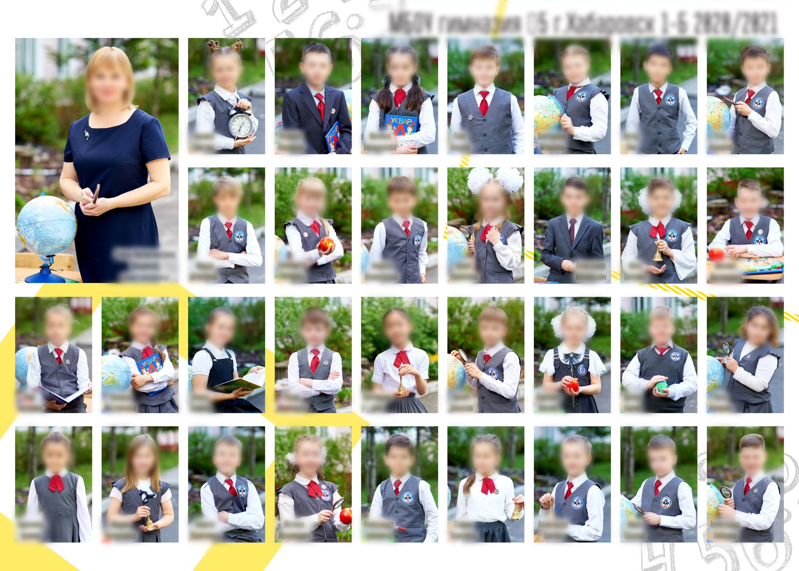 ВИНЬЕТКА (коллаж из подписанных портретов). Детский фотограф в Комсомольске-на-Амуре