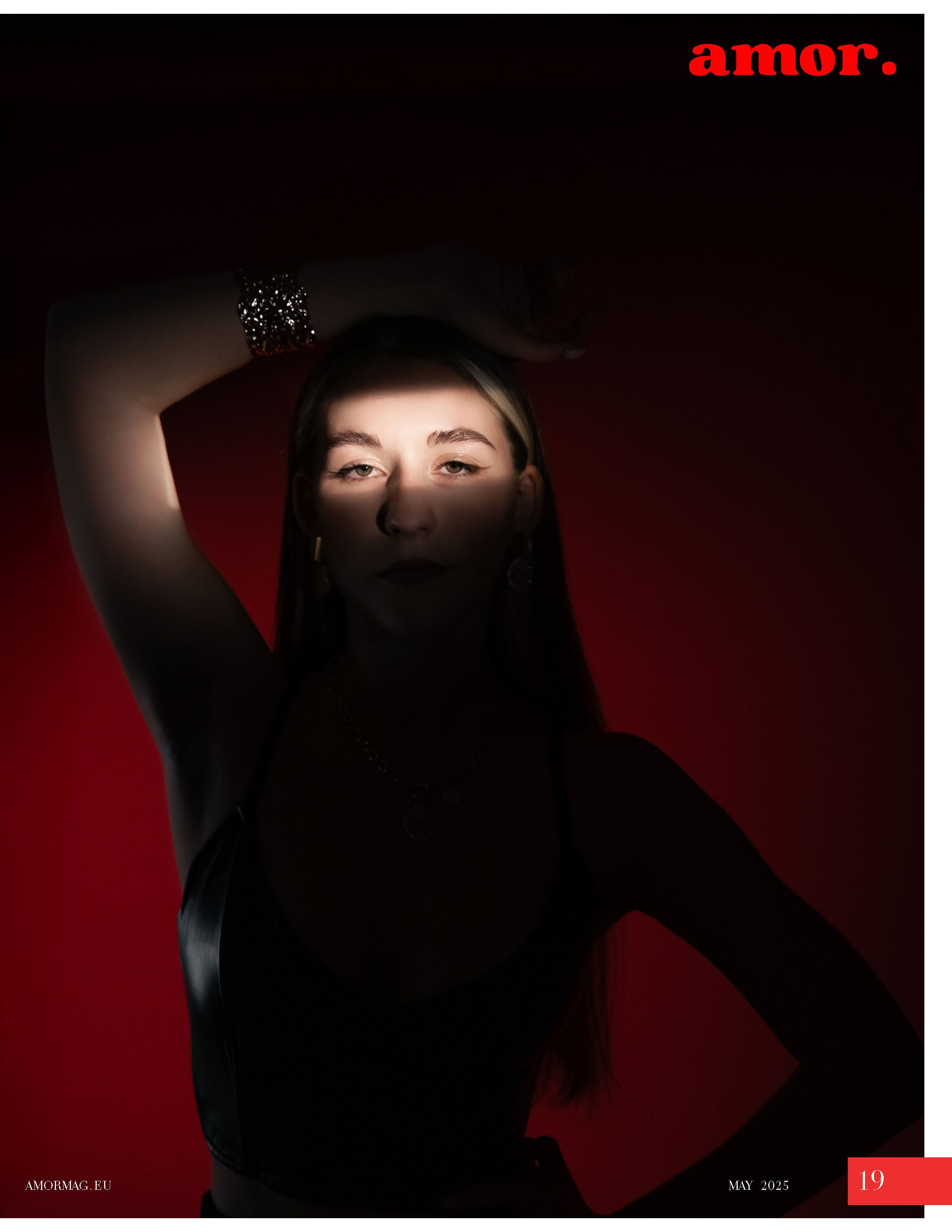 Достижения. Главная